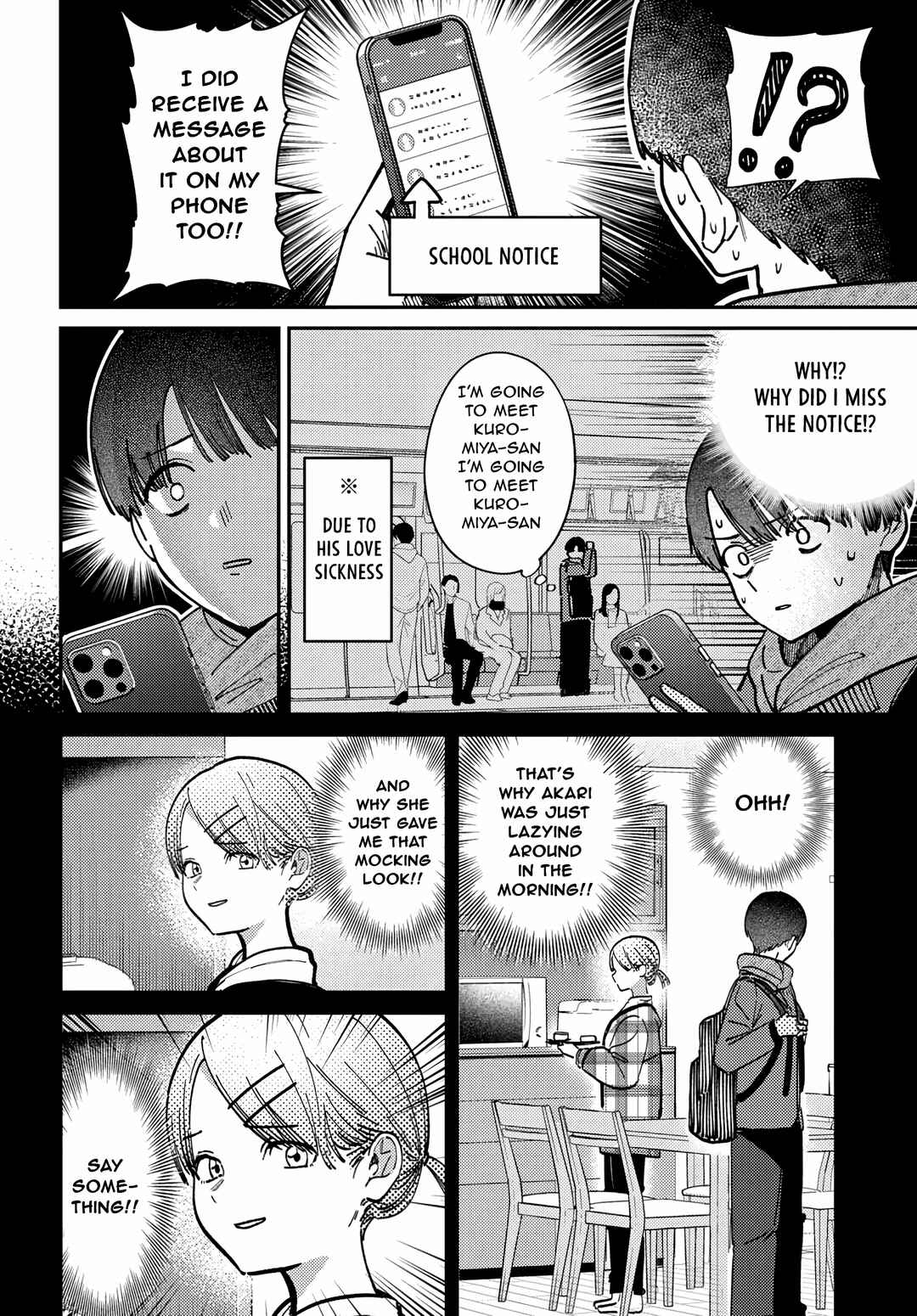 Houkago no Idol ni wa Himitsu ga Aru Chapter 75 - Page 4