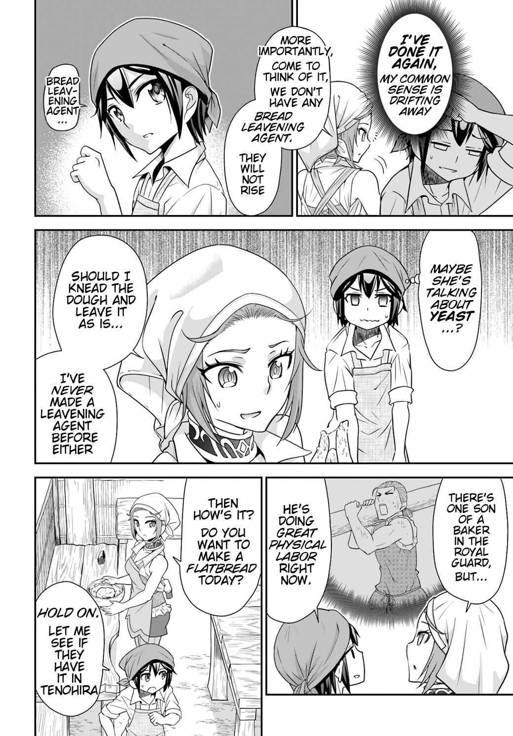 Tenohira Kaitaku Mura de Isekai Kenkokuki ~Fueteku Yome-tachi to Nonbiri Mujintou Life~ Chapter 19 - Page 15