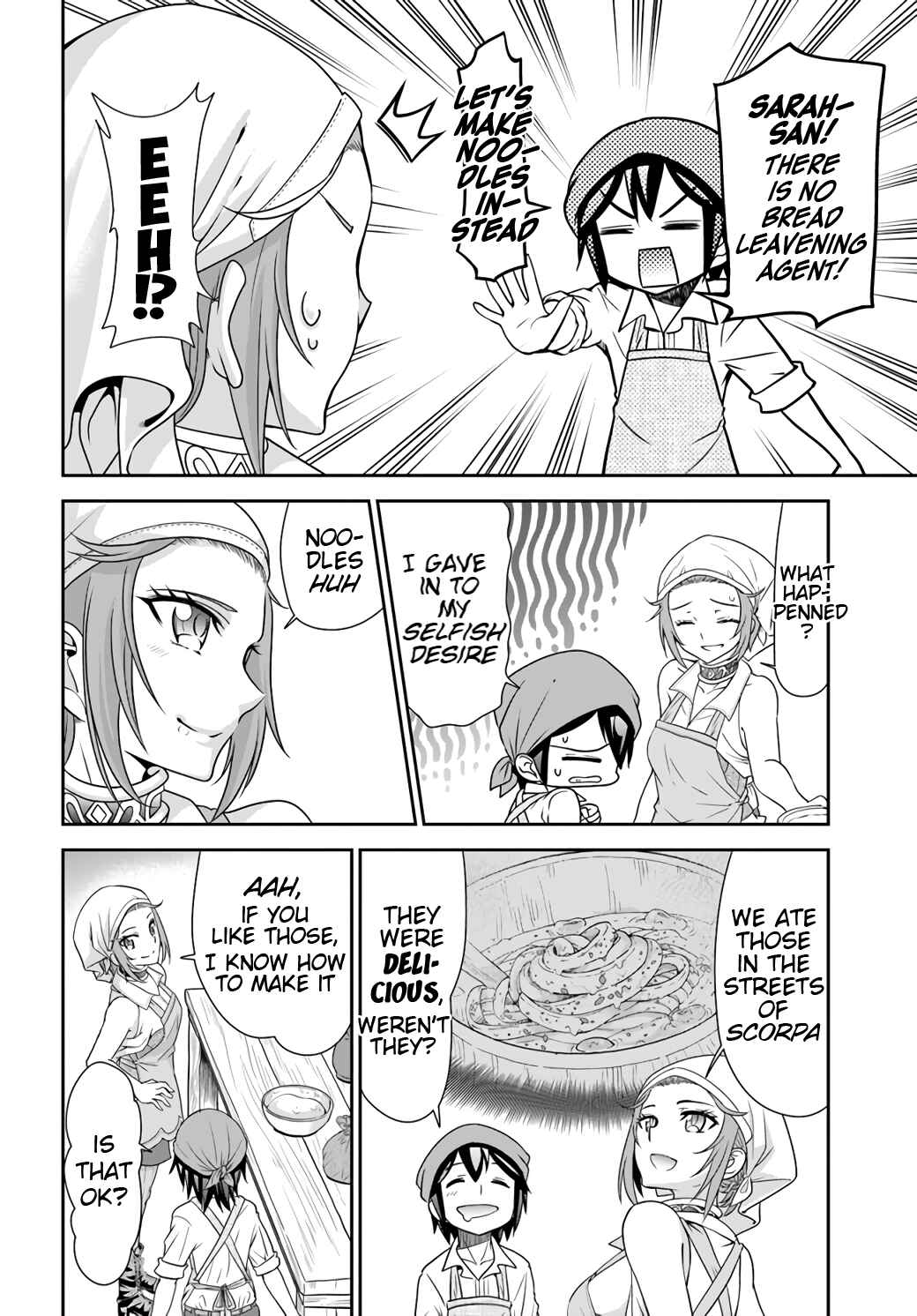 Tenohira Kaitaku Mura de Isekai Kenkokuki ~Fueteku Yome-tachi to Nonbiri Mujintou Life~ Chapter 19 - Page 17