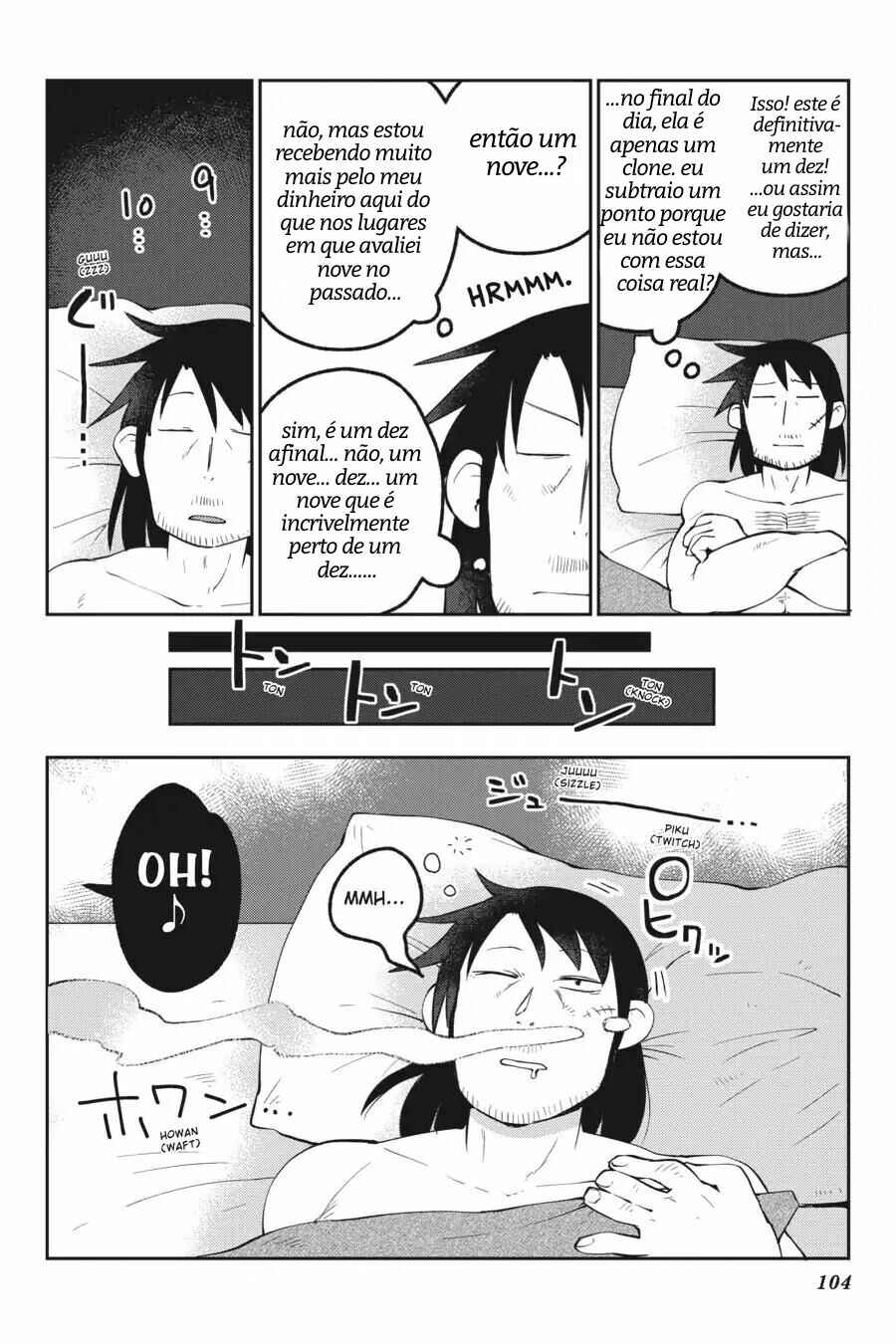 Ishuzoku Reviewers Chapter 20 - Page 11