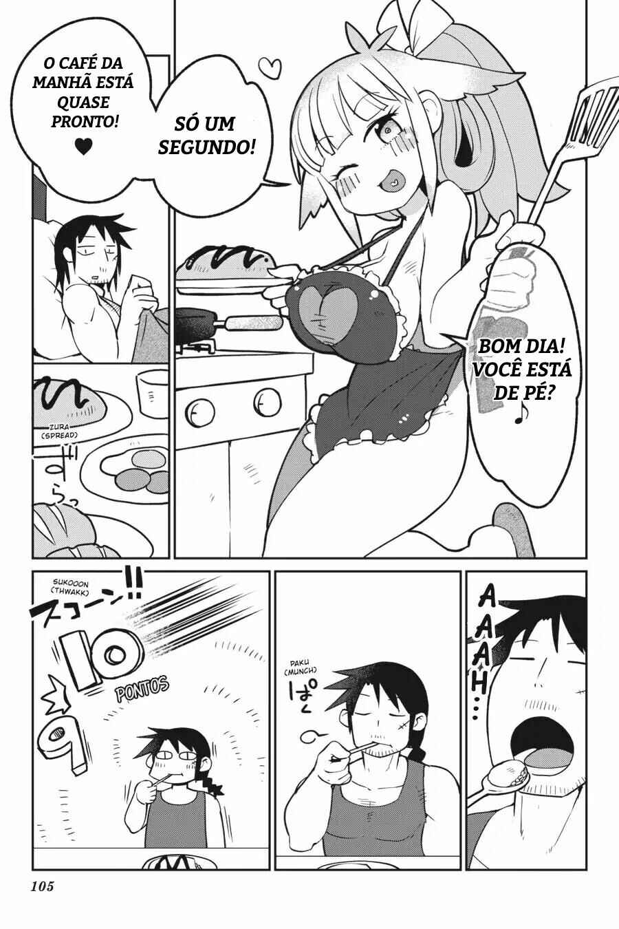 Ishuzoku Reviewers Chapter 20 - Page 12