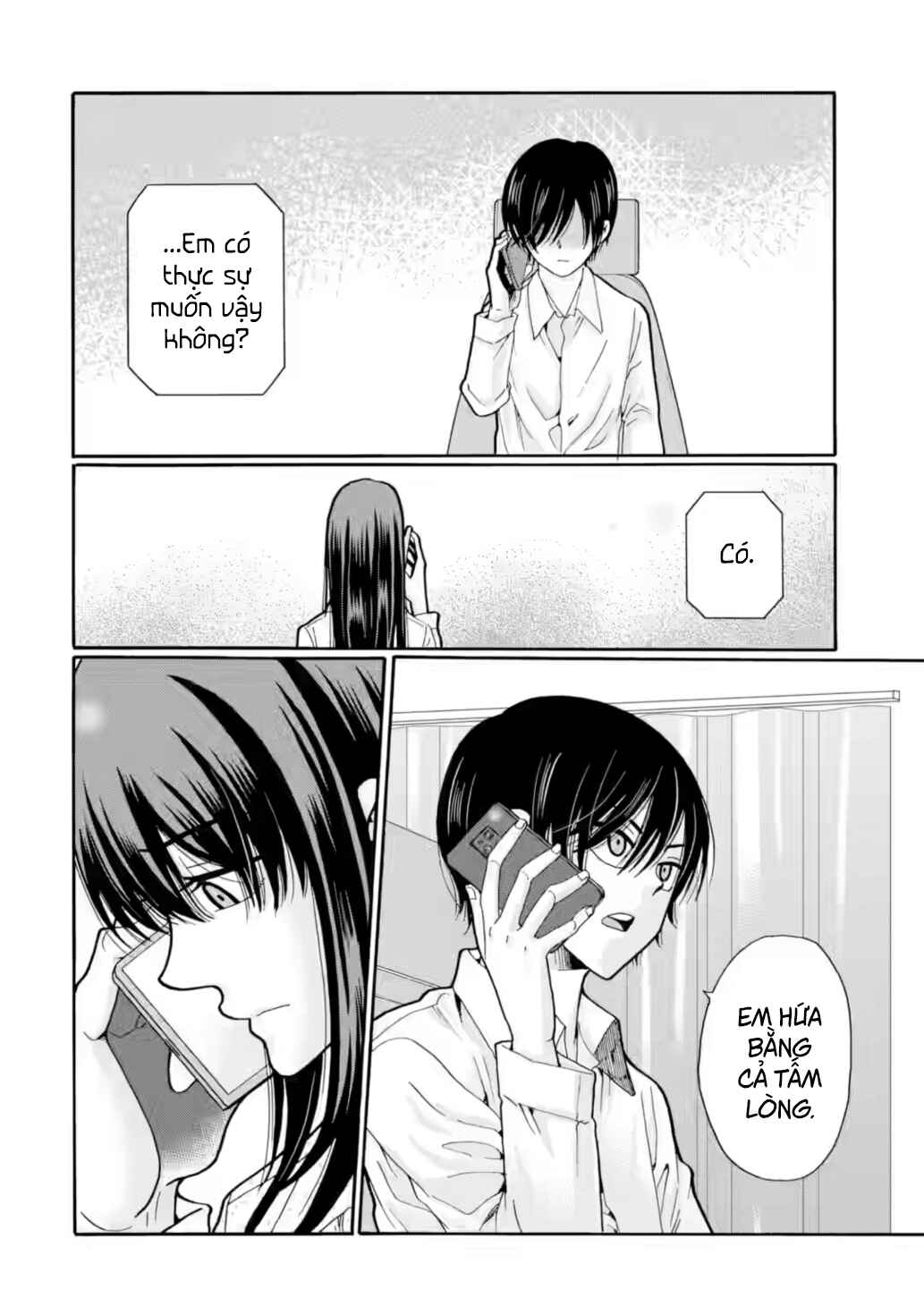 Sensei, Bokutachi wa Koroshiteimasen. Chapter 29 - Page 12