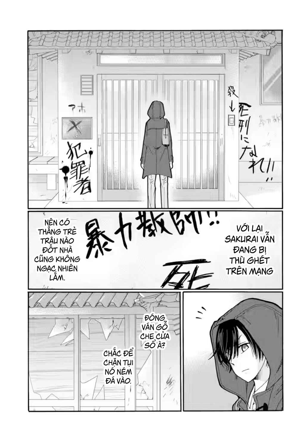 Sensei, Bokutachi wa Koroshiteimasen. Chapter 29 - Page 17