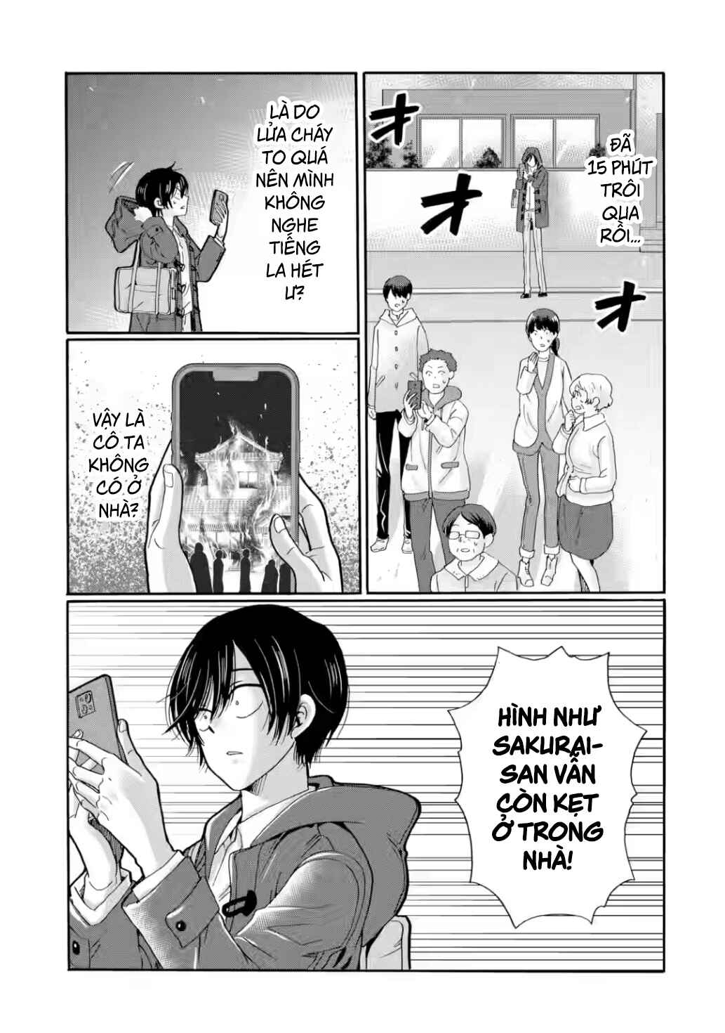 Sensei, Bokutachi wa Koroshiteimasen. Chapter 29 - Page 23