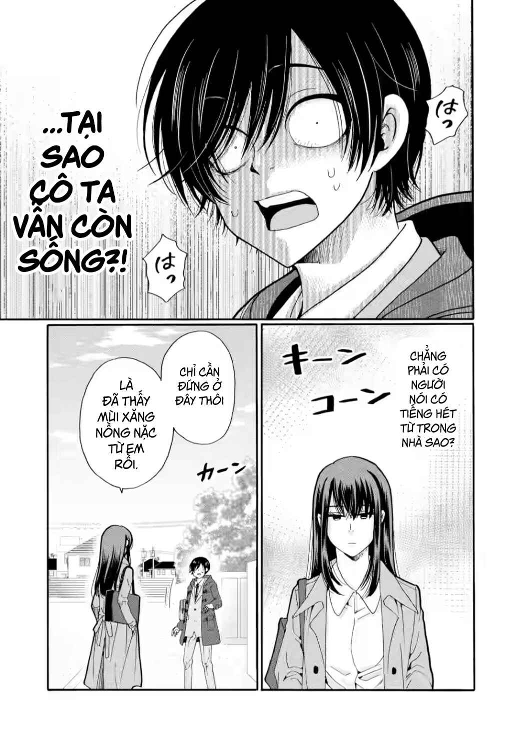 Sensei, Bokutachi wa Koroshiteimasen. Chapter 29 - Page 31