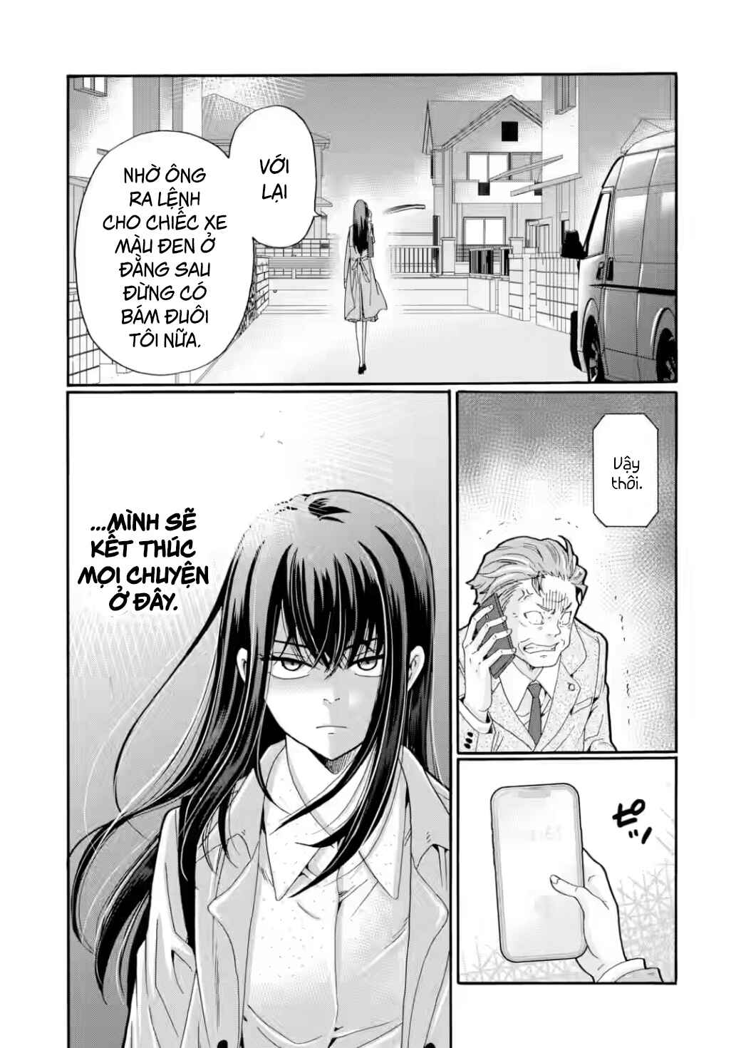 Sensei, Bokutachi wa Koroshiteimasen. Chapter 29 - Page 41