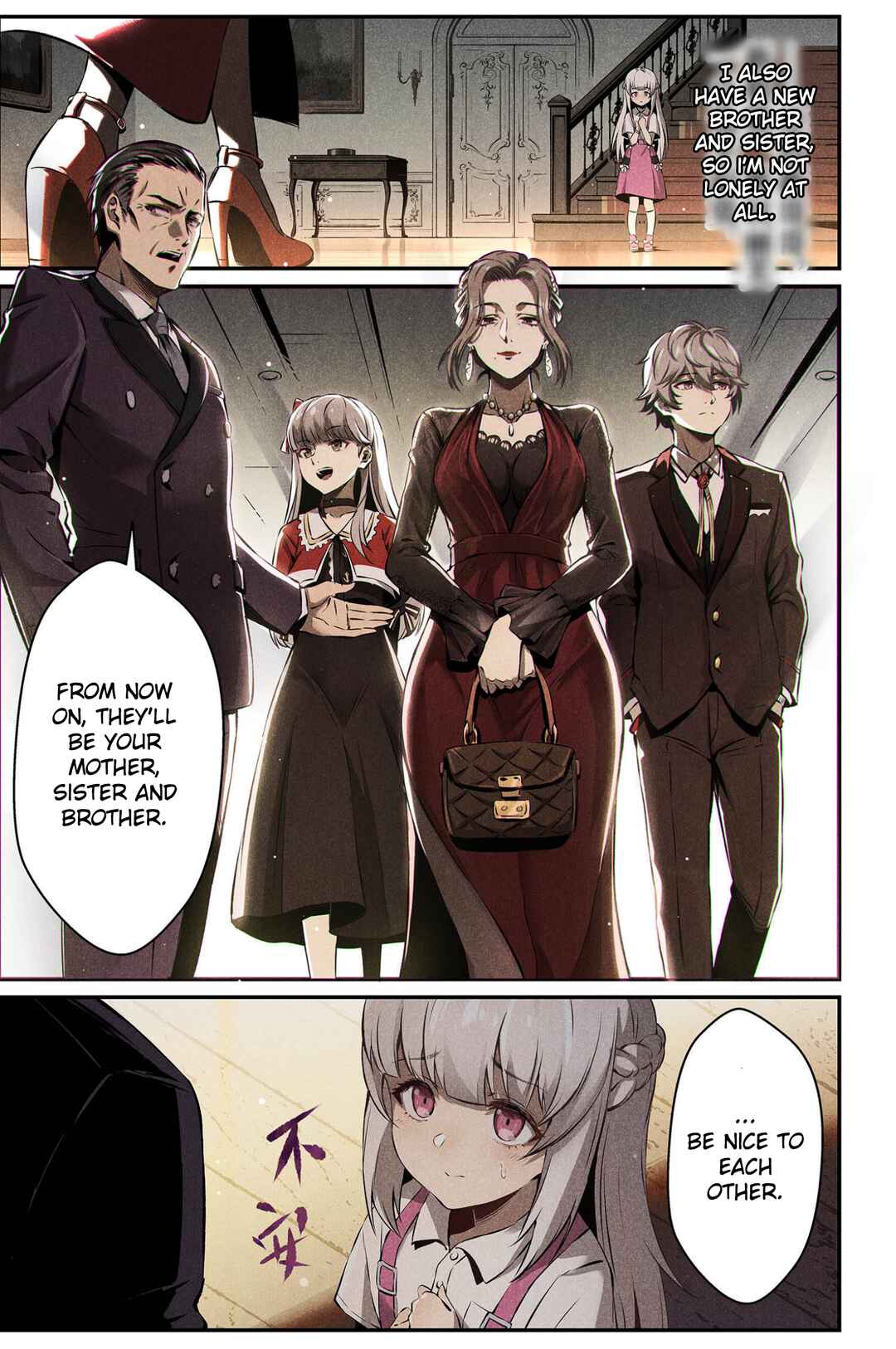 Punishing Gray Raven: Interlude Chapter 10 - Page 5