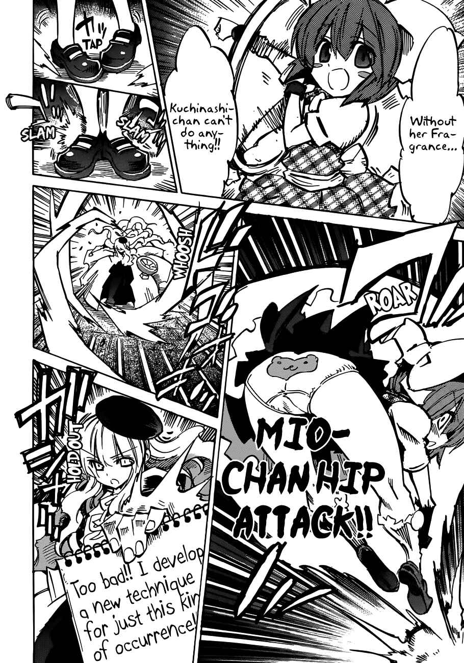 Needless Chapter 106 - Page 13