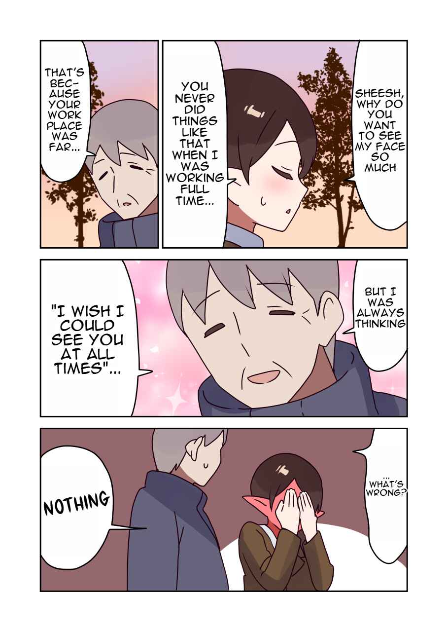 Elf ga Gendai ni Itara Chapter 25.5 - Page 1