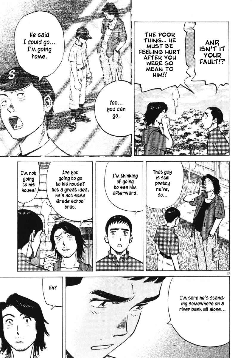 Last Inning Chapter 4 - Page 13