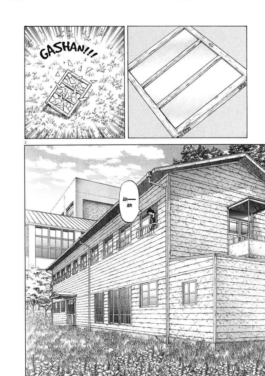 Last Inning Chapter 4 - Page 2