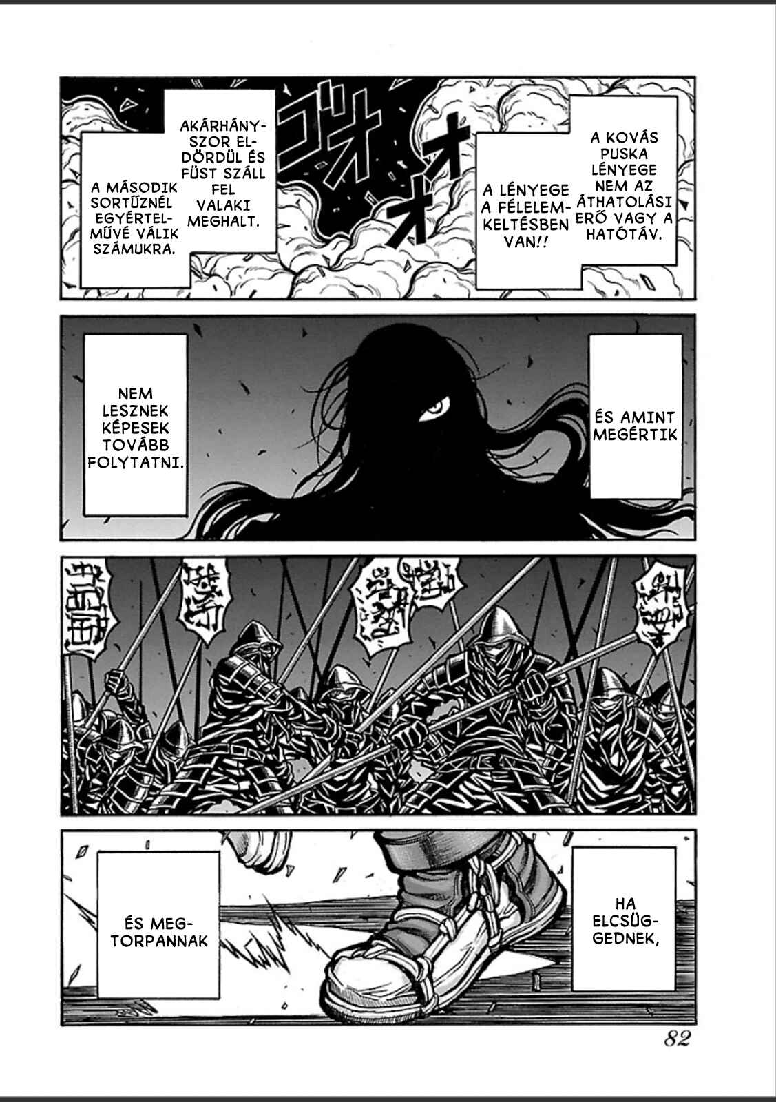 Drifters Chapter 39 - Page 13