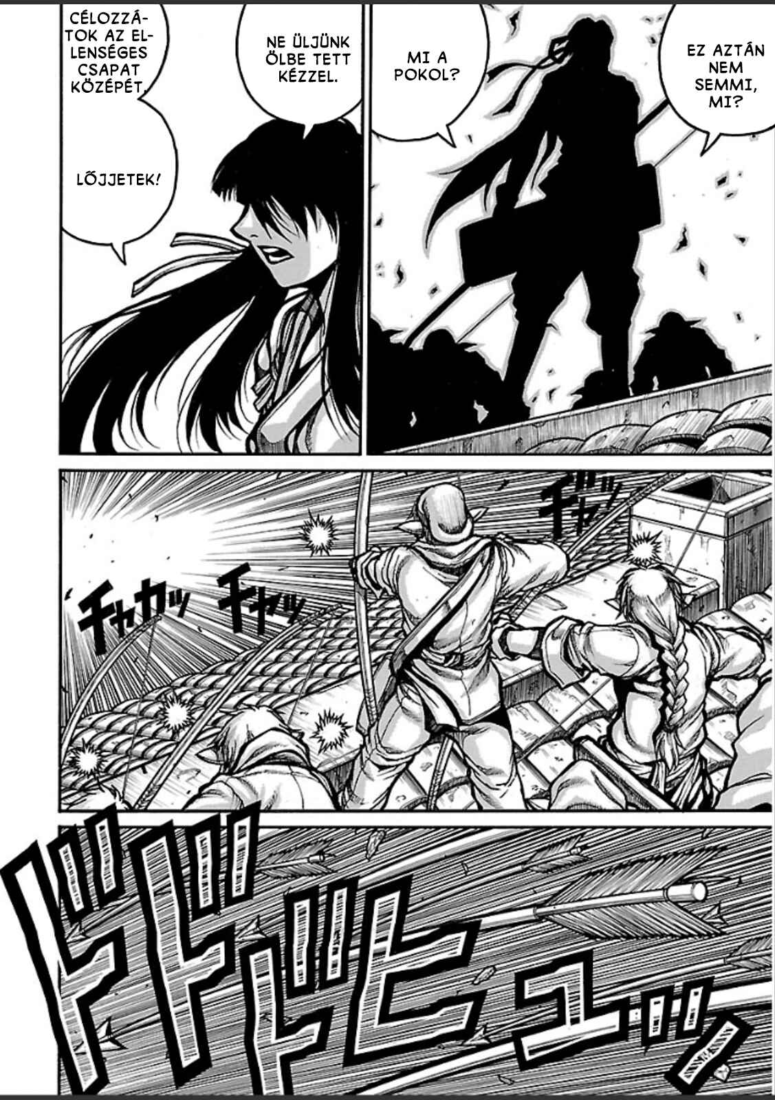Drifters Chapter 39 - Page 9