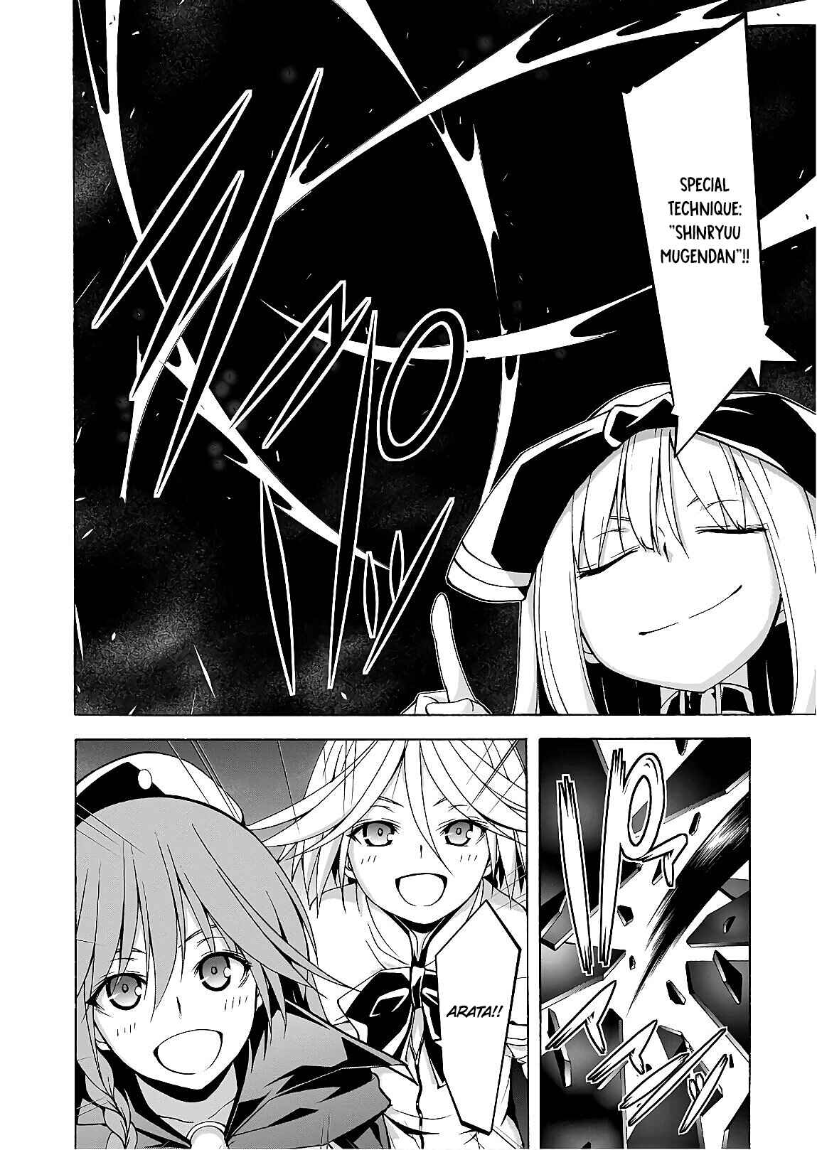 Trinity Seven - 7-Nin no Masho Tsukai Chapter 95 - Page 22