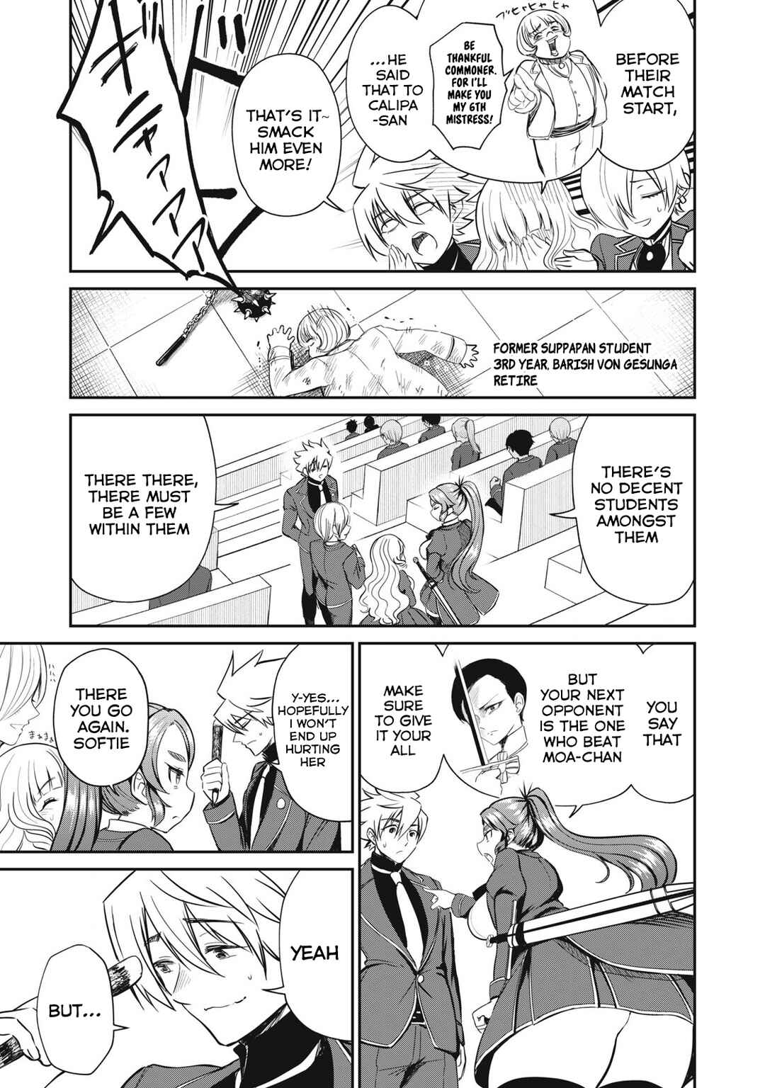 Isekai Koushoku Musouroku ~Isekai Tensei no Chie to Chikara wo, Tada Hitasura ×××× Suru tame ni Tsukau~ Chapter 48 - Page 15