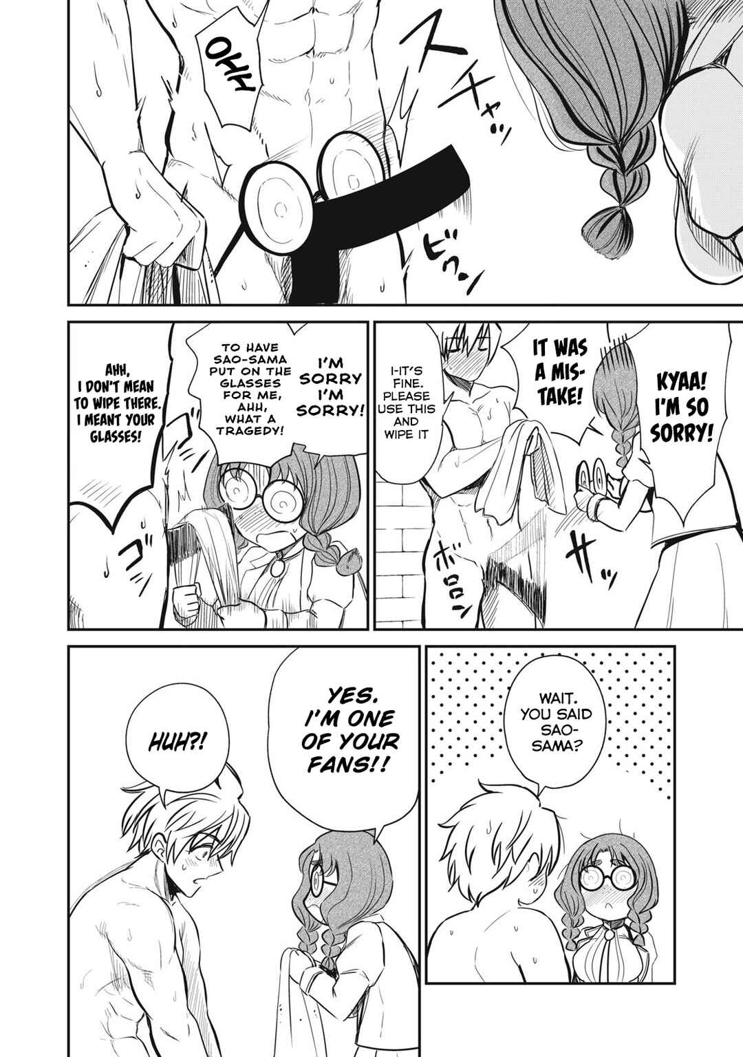Isekai Koushoku Musouroku ~Isekai Tensei no Chie to Chikara wo, Tada Hitasura ×××× Suru tame ni Tsukau~ Chapter 48 - Page 2