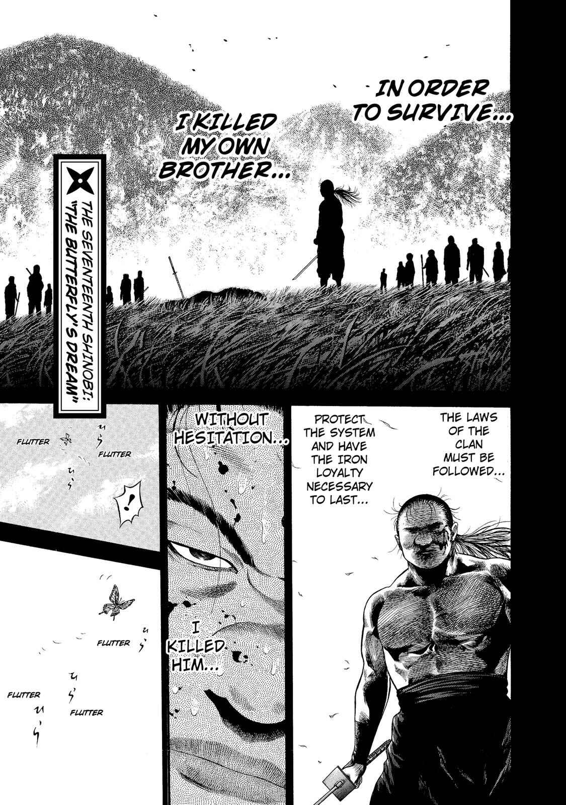 Ninja Papa Chapter 17 - Page 1