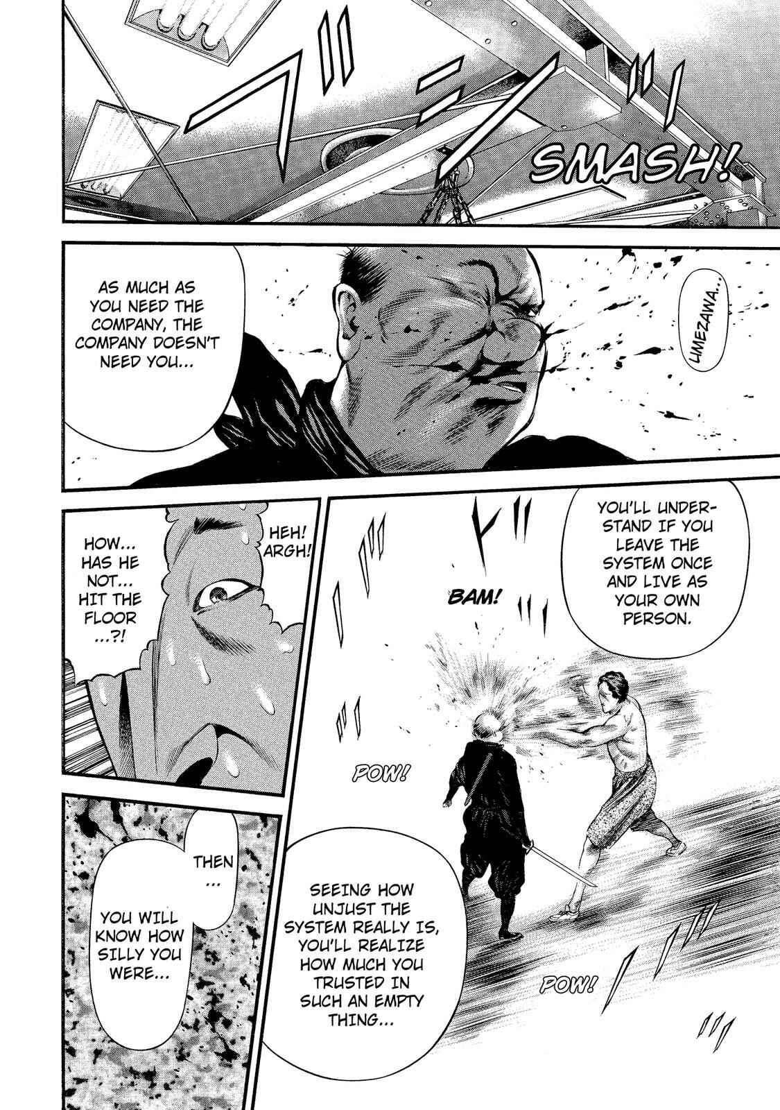 Ninja Papa Chapter 17 - Page 10