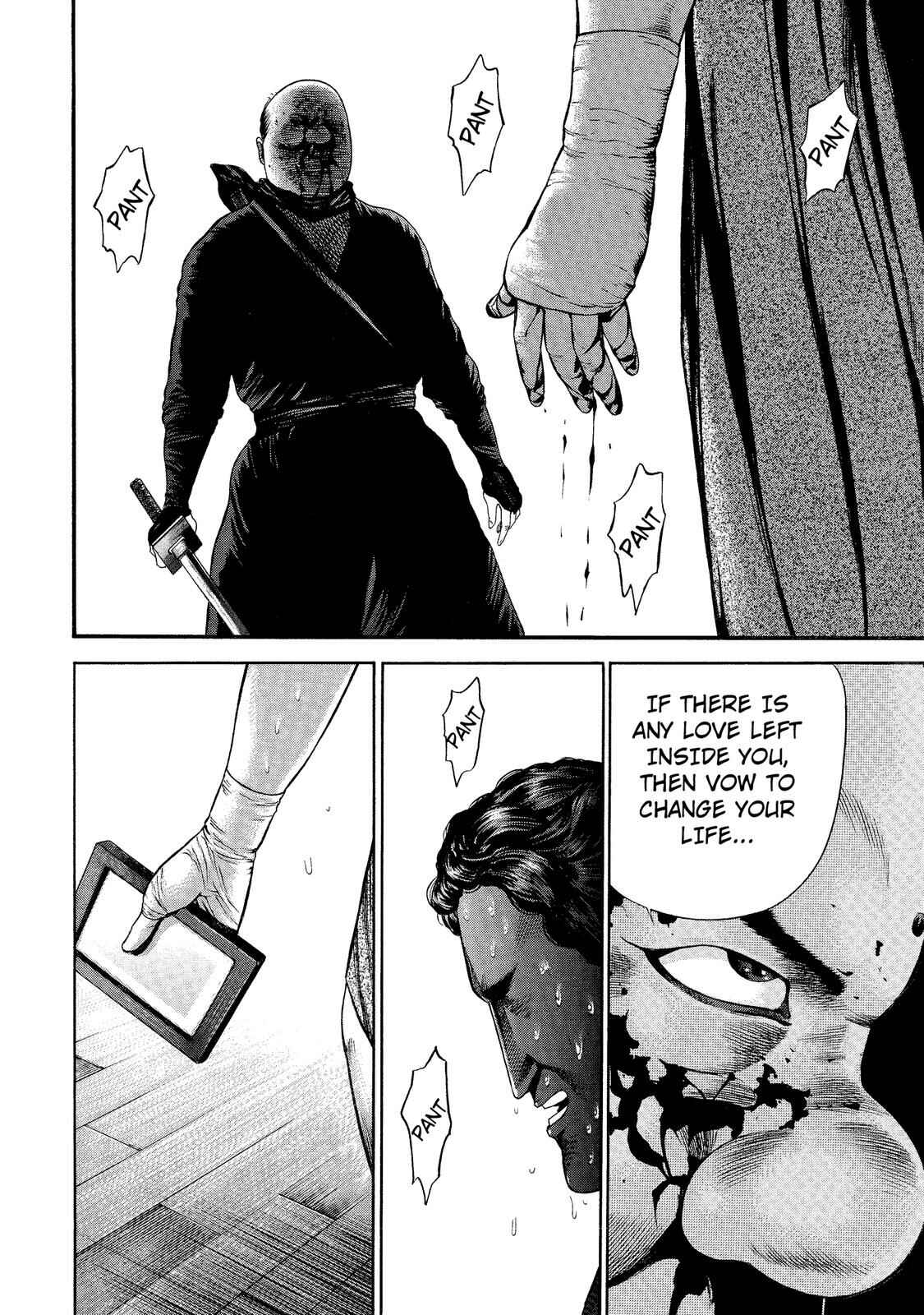 Ninja Papa Chapter 17 - Page 12