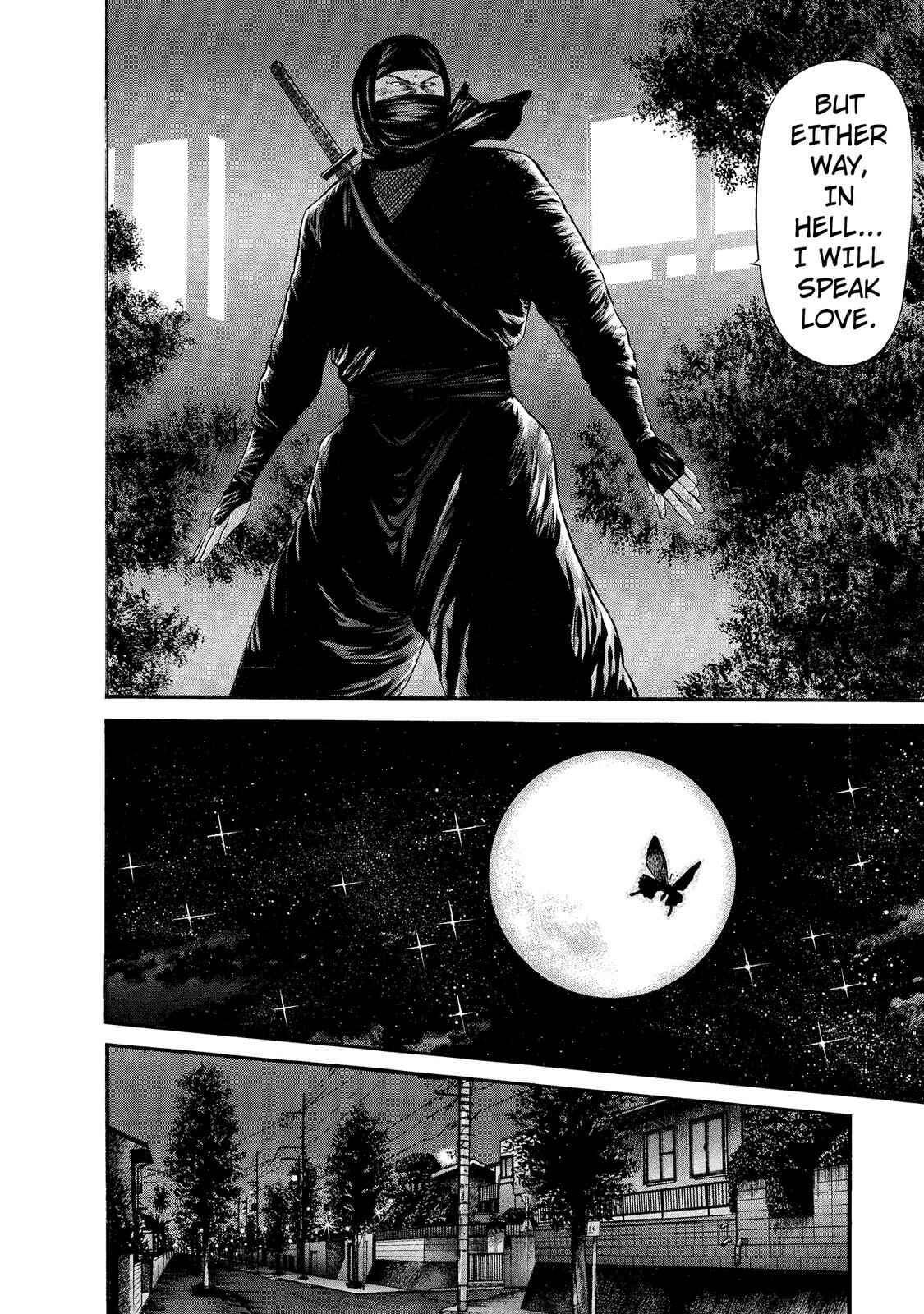 Ninja Papa Chapter 17 - Page 17