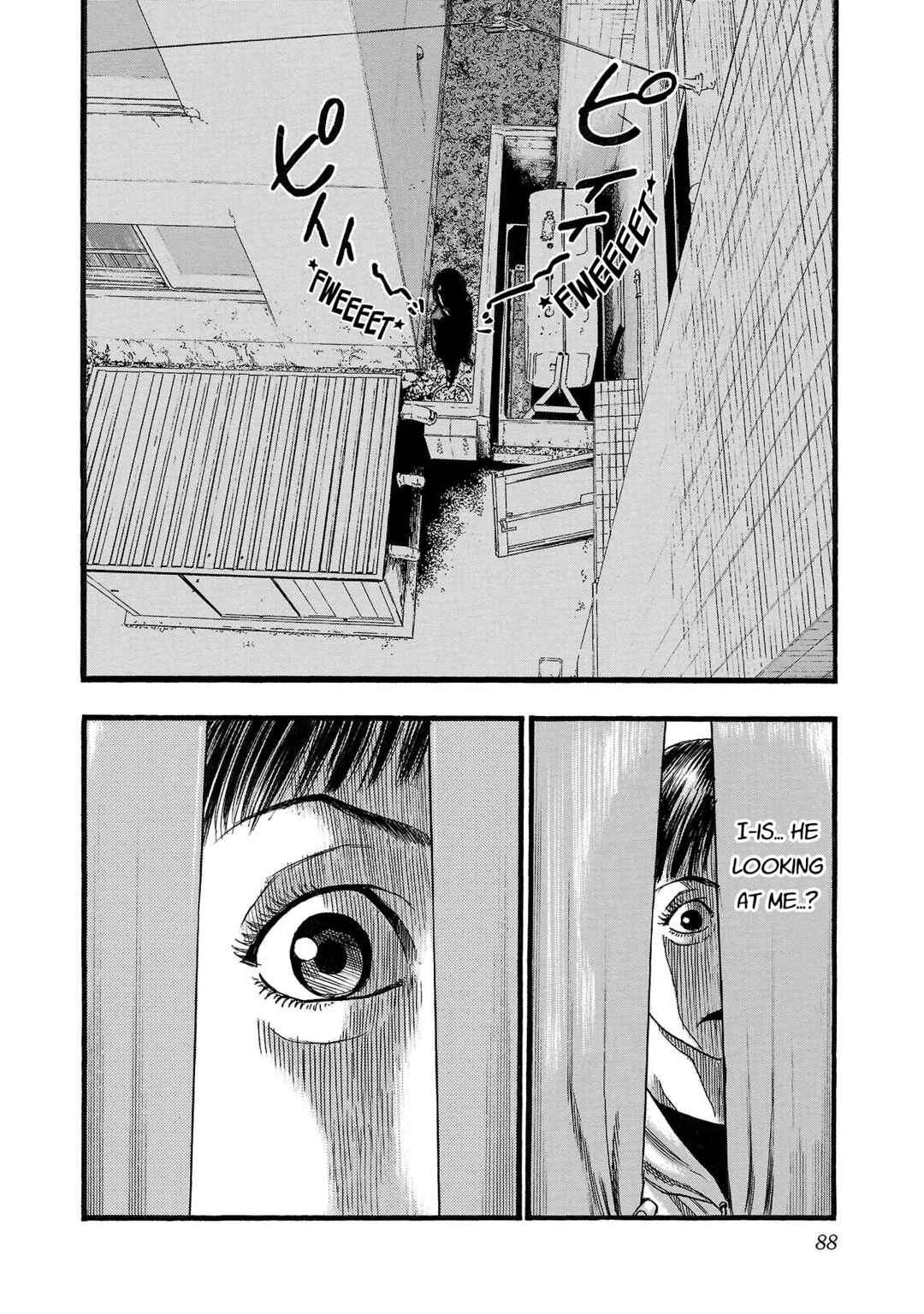 Fuan no Tane* Chapter 202 - Page 4