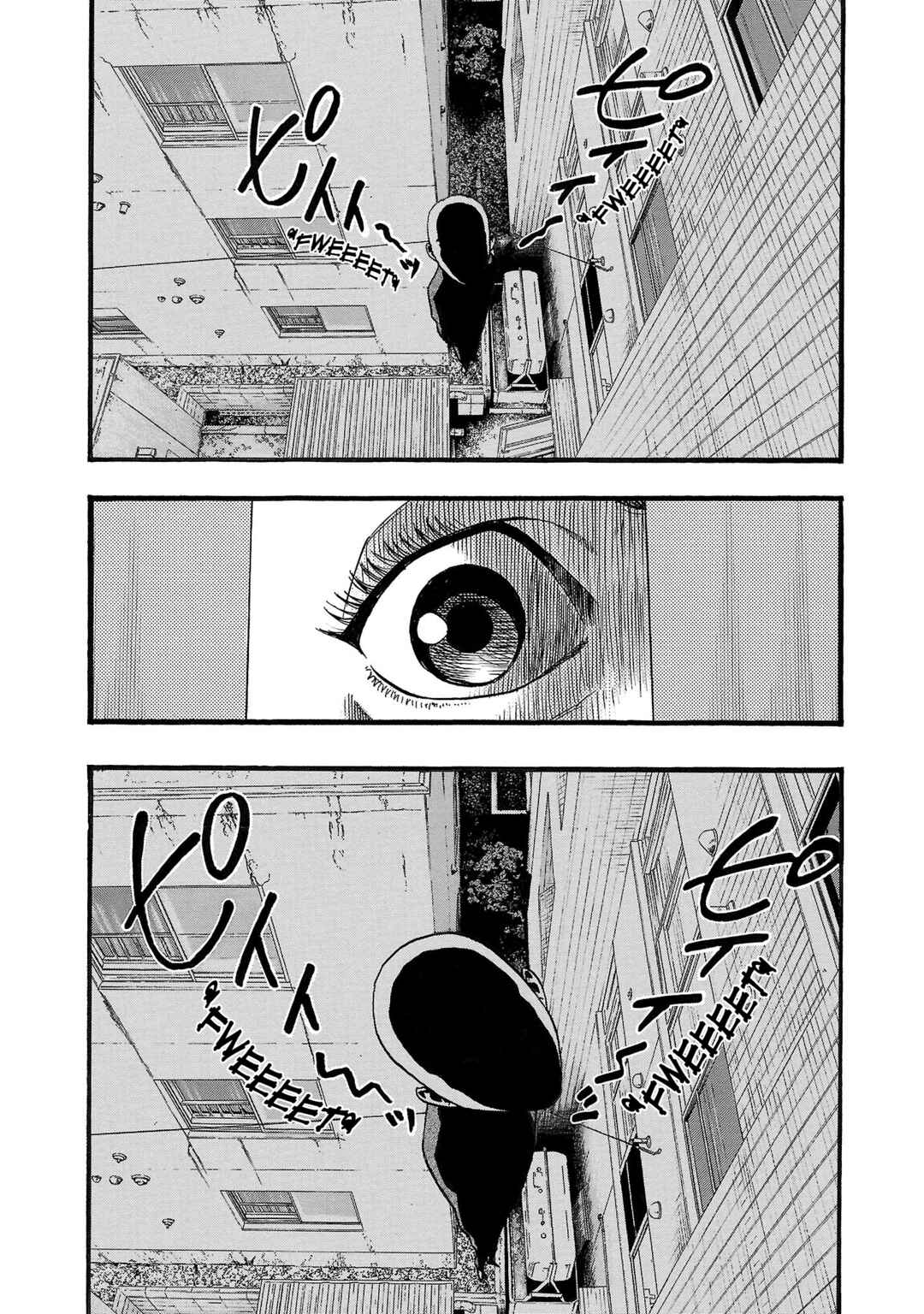 Fuan no Tane* Chapter 202 - Page 5