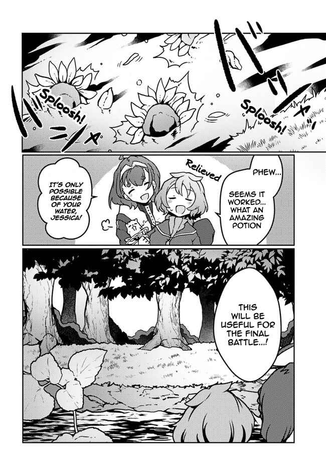 Shokubutsu Mahou Cheat de Nonbiri Ryoushu Seikatsu Hajimemasu: Zense no Chishiki o Kushi Shite Nougyou Shitara, Gyakuten Jinsei Hajimatta Ken Chapter 19 - Page 10