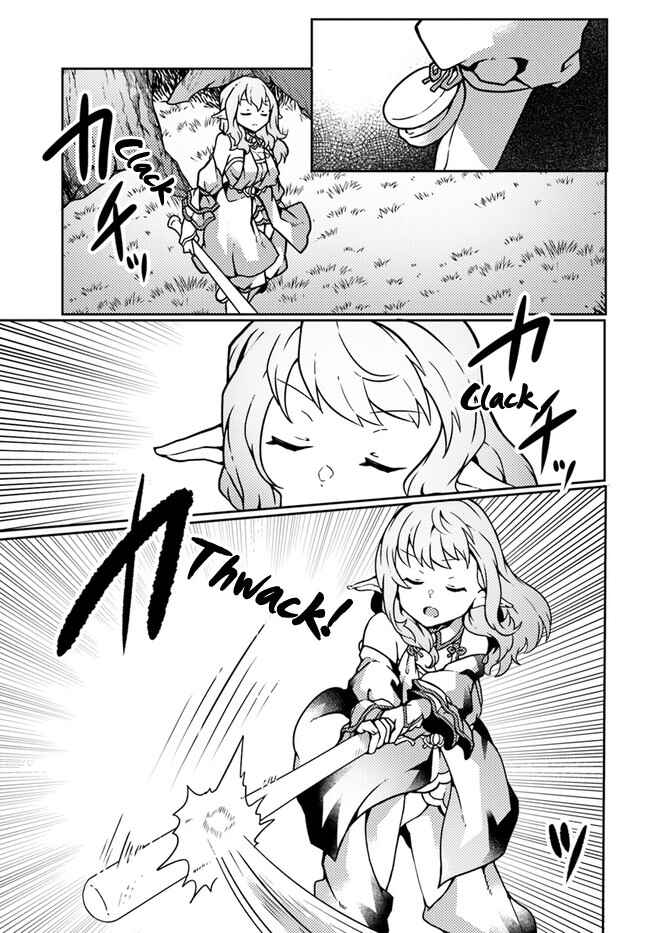 Shokubutsu Mahou Cheat de Nonbiri Ryoushu Seikatsu Hajimemasu: Zense no Chishiki o Kushi Shite Nougyou Shitara, Gyakuten Jinsei Hajimatta Ken Chapter 19 - Page 17
