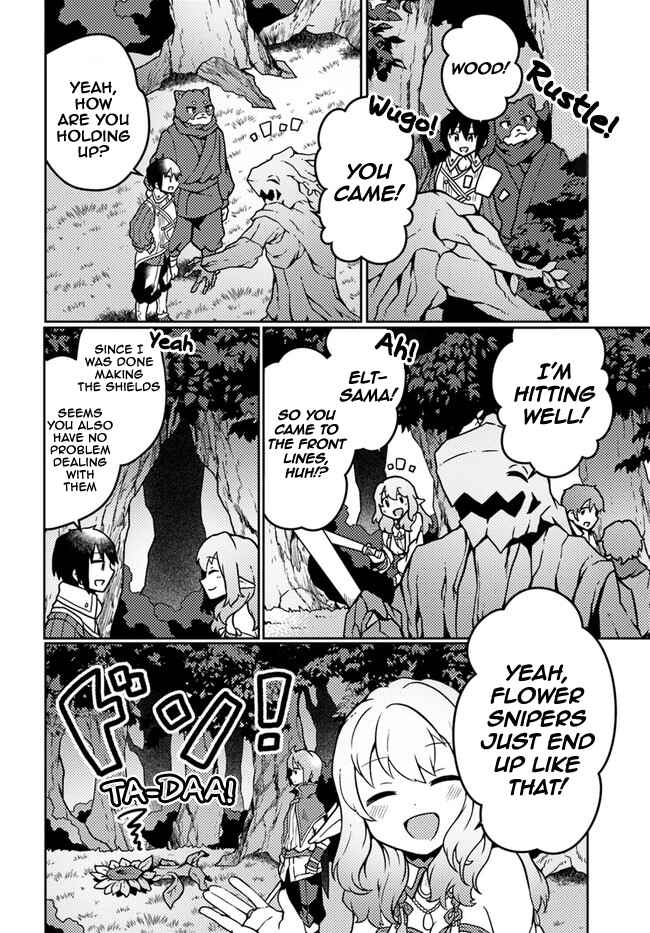 Shokubutsu Mahou Cheat de Nonbiri Ryoushu Seikatsu Hajimemasu: Zense no Chishiki o Kushi Shite Nougyou Shitara, Gyakuten Jinsei Hajimatta Ken Chapter 19 - Page 4