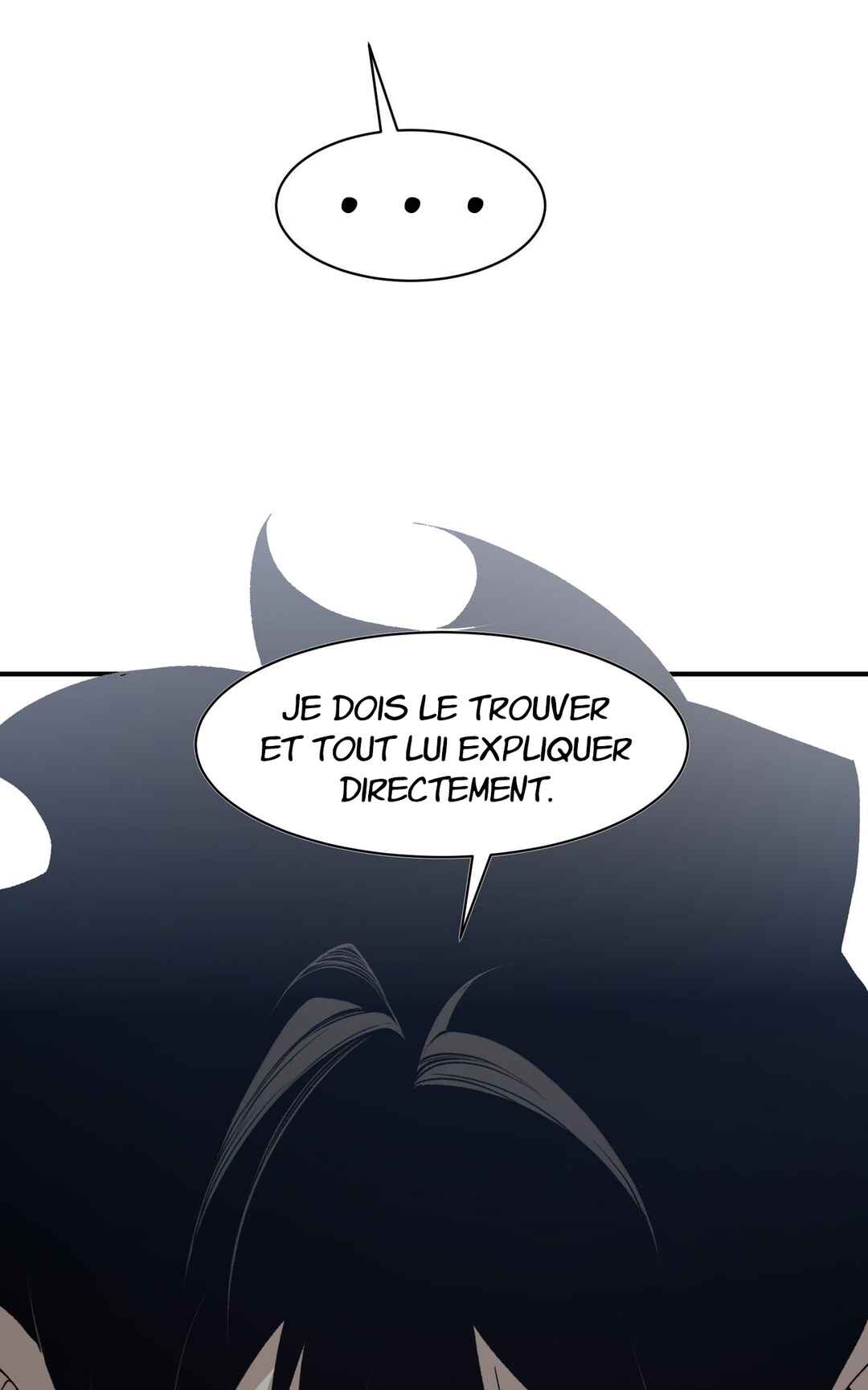 Wo, Jinhua, Emo Chapter 107 - Page 5