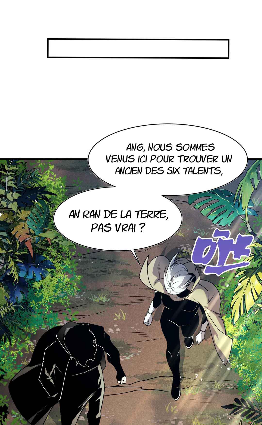 Wo, Jinhua, Emo Chapter 107 - Page 63