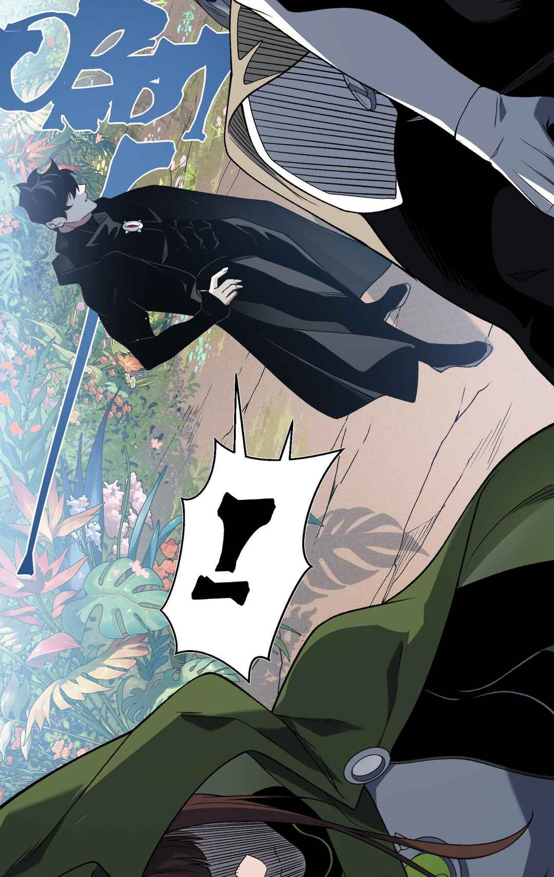 Wo, Jinhua, Emo Chapter 107 - Page 78