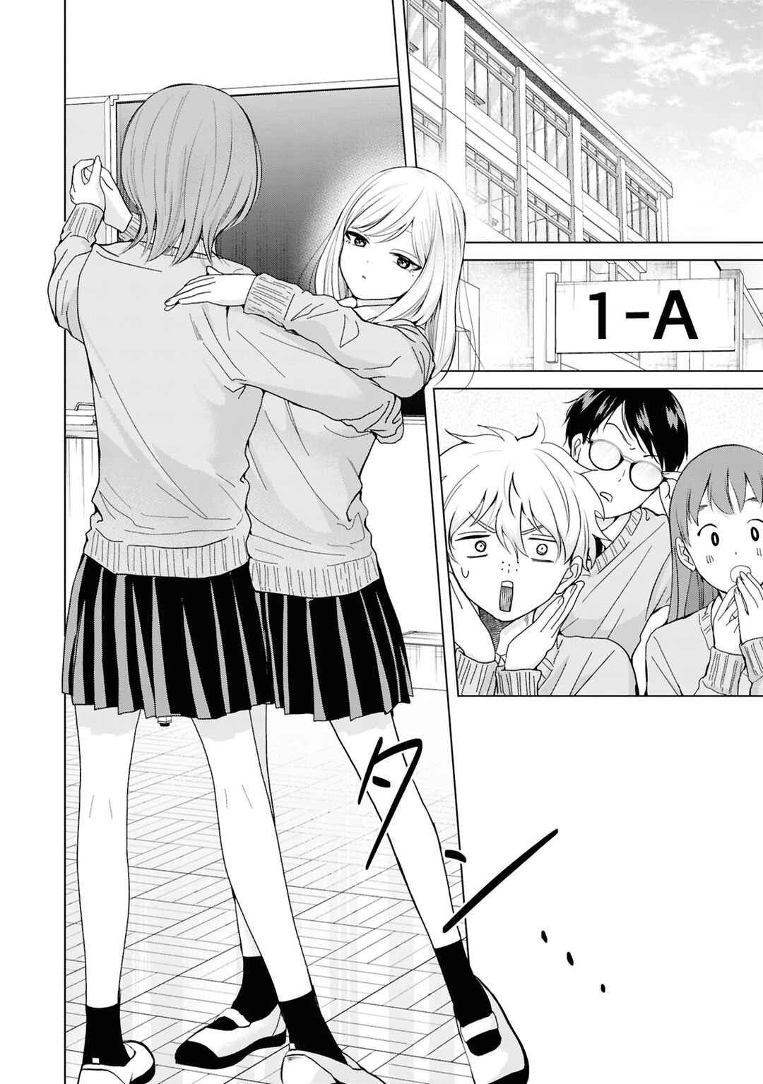 Kusunoki-san wa Koukou Debut ni Shippai Shite Iru Chapter 37 - Page 6