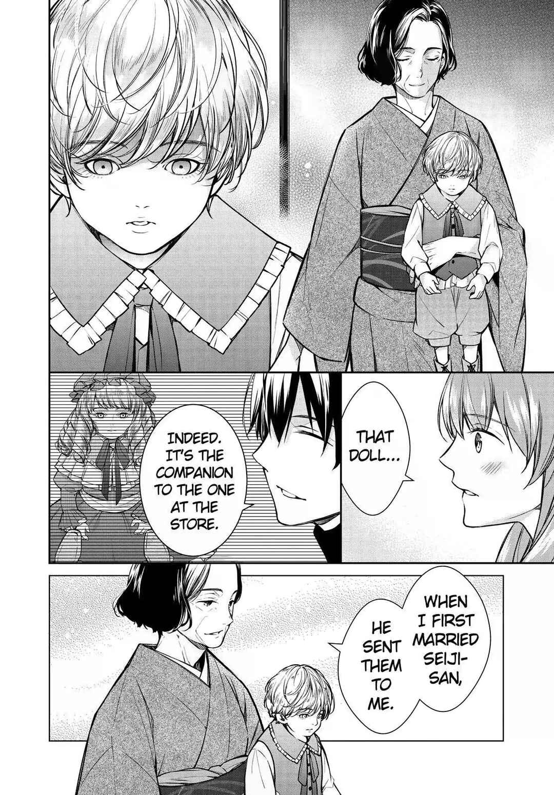 Kyouto Teramachi Sanjou no Holmes Chapter 31 - Page 12
