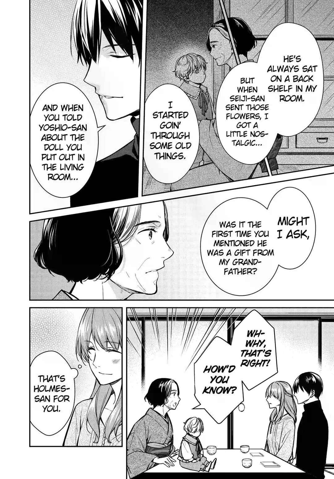 Kyouto Teramachi Sanjou no Holmes Chapter 31 - Page 20