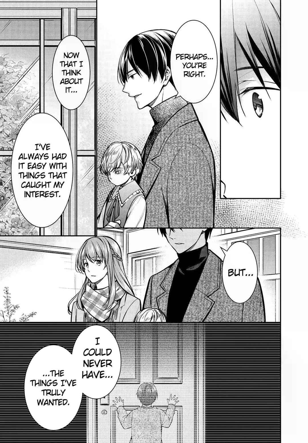 Kyouto Teramachi Sanjou no Holmes Chapter 31 - Page 35