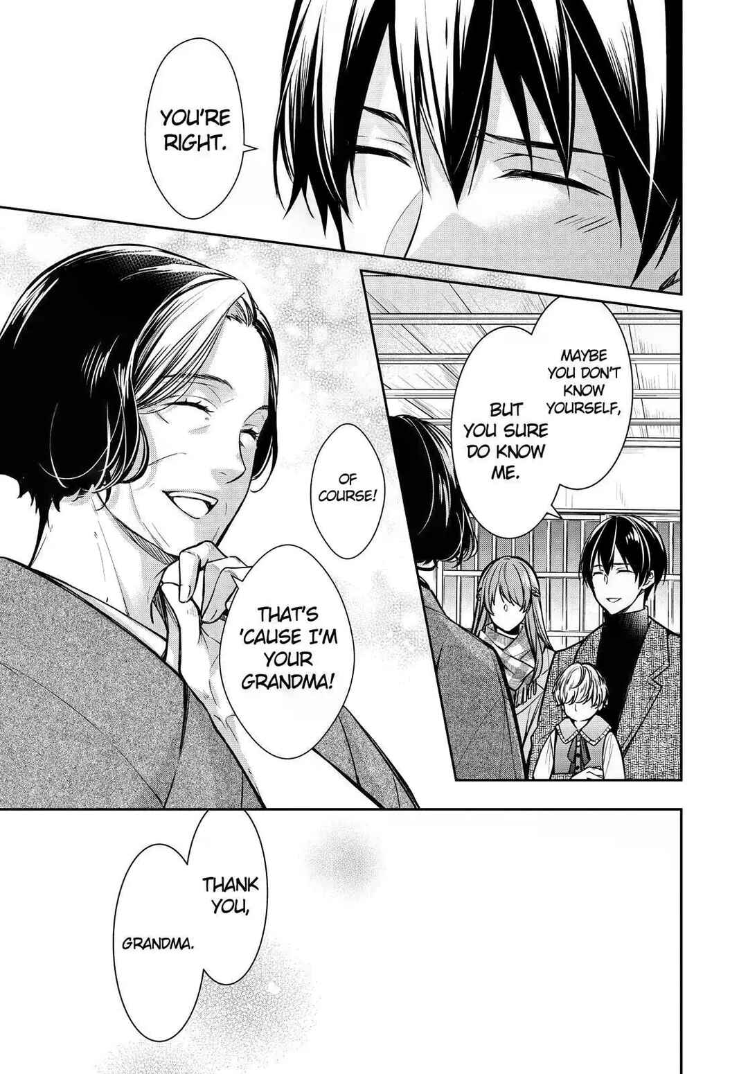 Kyouto Teramachi Sanjou no Holmes Chapter 31 - Page 37