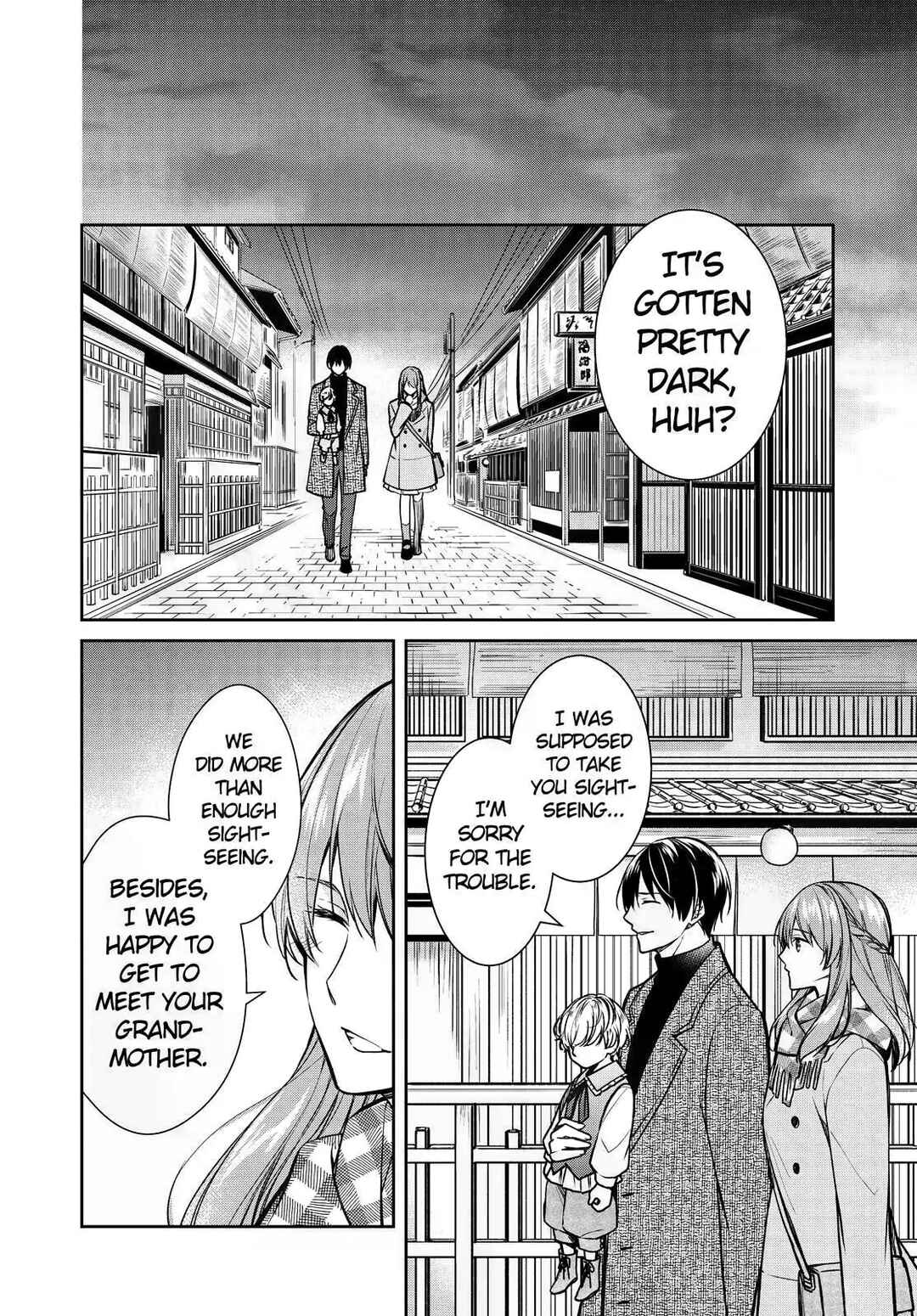 Kyouto Teramachi Sanjou no Holmes Chapter 31 - Page 38