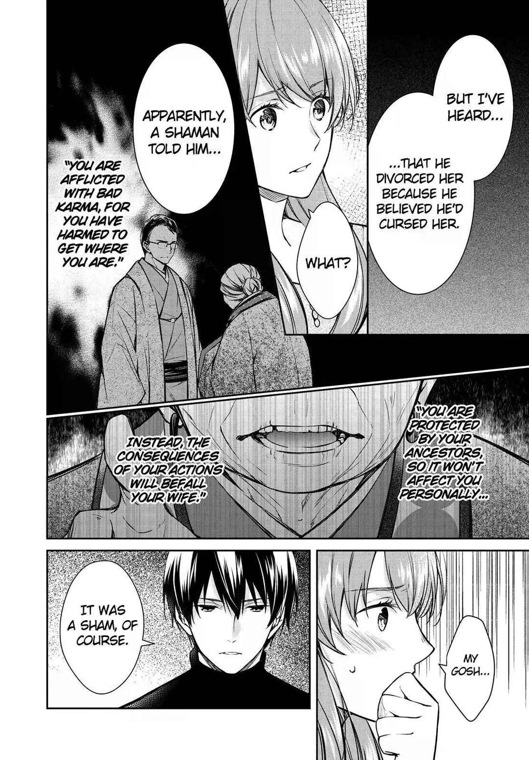 Kyouto Teramachi Sanjou no Holmes Chapter 31 - Page 8