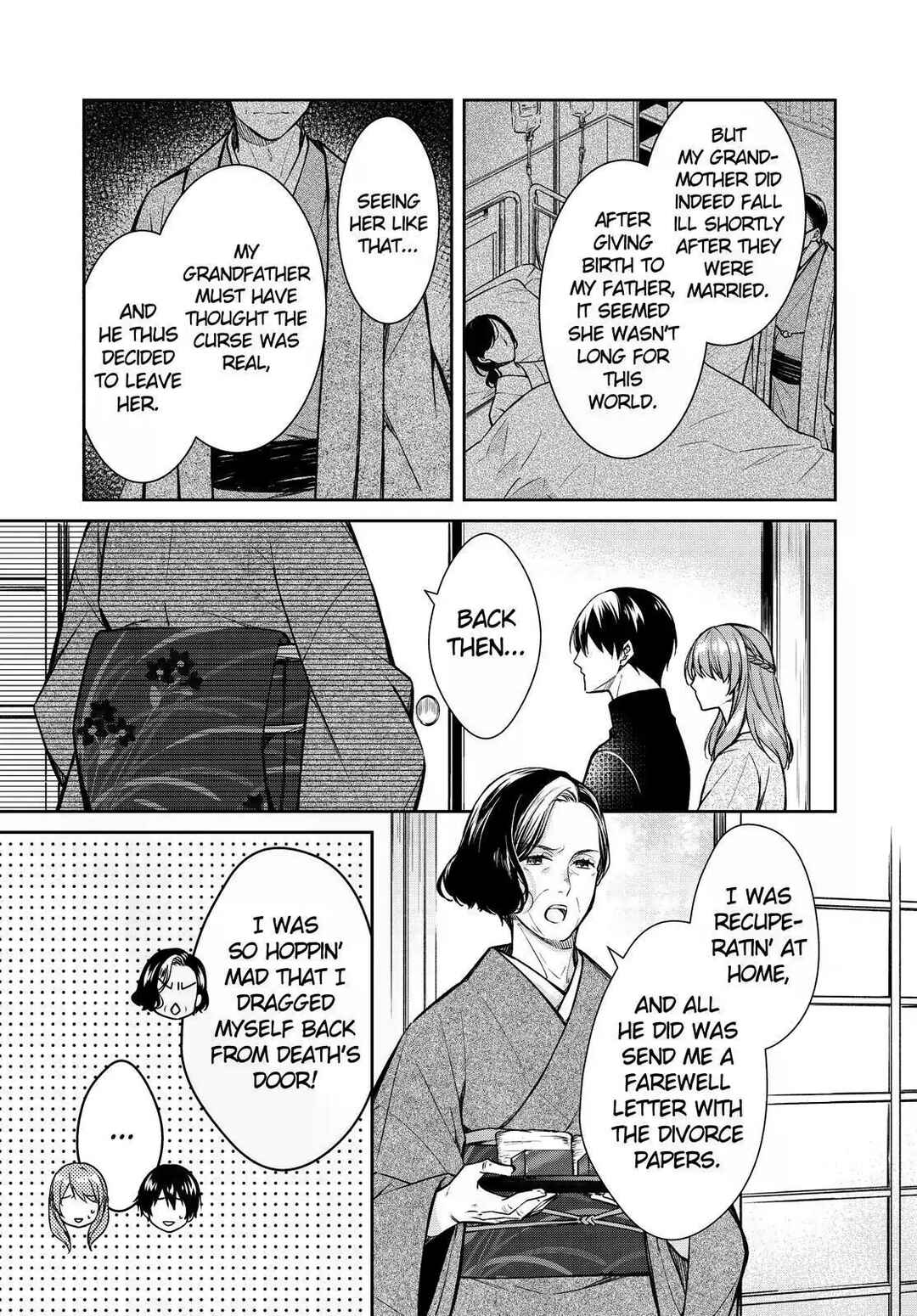 Kyouto Teramachi Sanjou no Holmes Chapter 31 - Page 9