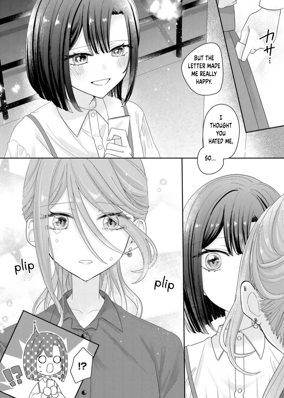 Kimi Meku Yoru ni Kogarete Chapter 8 - Page 4