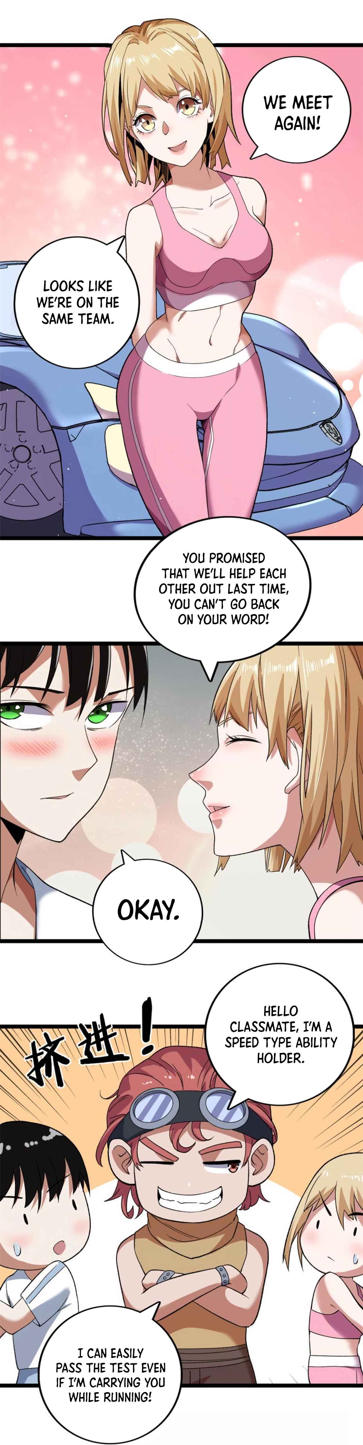 Wǒ Yǒu 999 Zhǒng Yì Néng Chapter 99 - Page 54