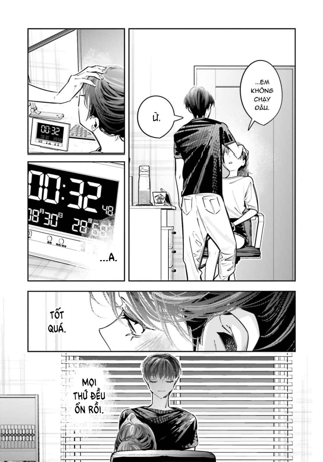 Death Game Manga no Kuromaku Satsujinki no Imouto ni Tensei shite Shippai shita Chapter 23.5 - Page 6