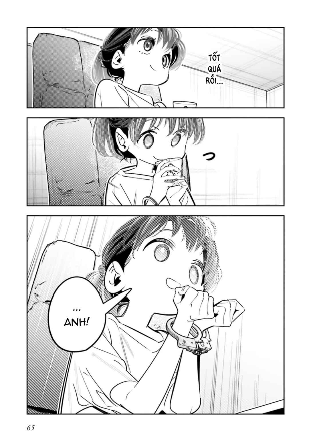 Death Game Manga no Kuromaku Satsujinki no Imouto ni Tensei shite Shippai shita Chapter 23.5 - Page 8