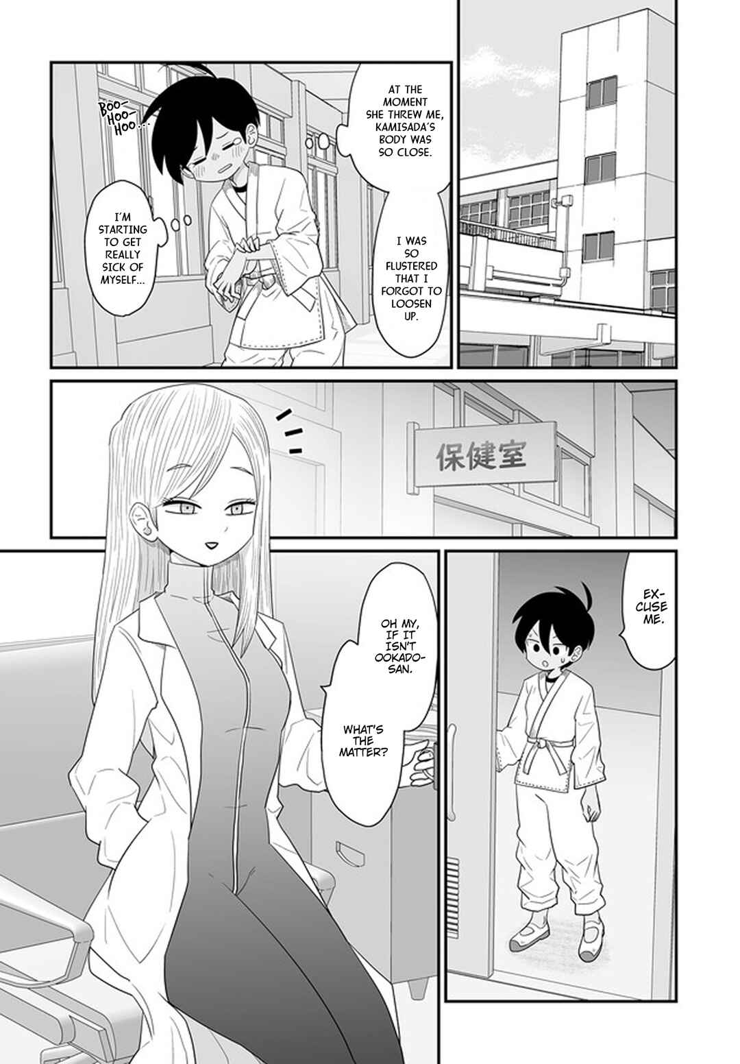 Warui ga Watashi wa Yuri ja nai Chapter 28 - Page 11