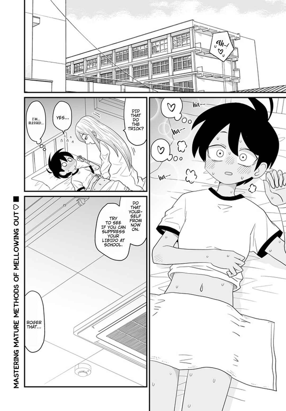 Warui ga Watashi wa Yuri ja nai Chapter 28 - Page 26