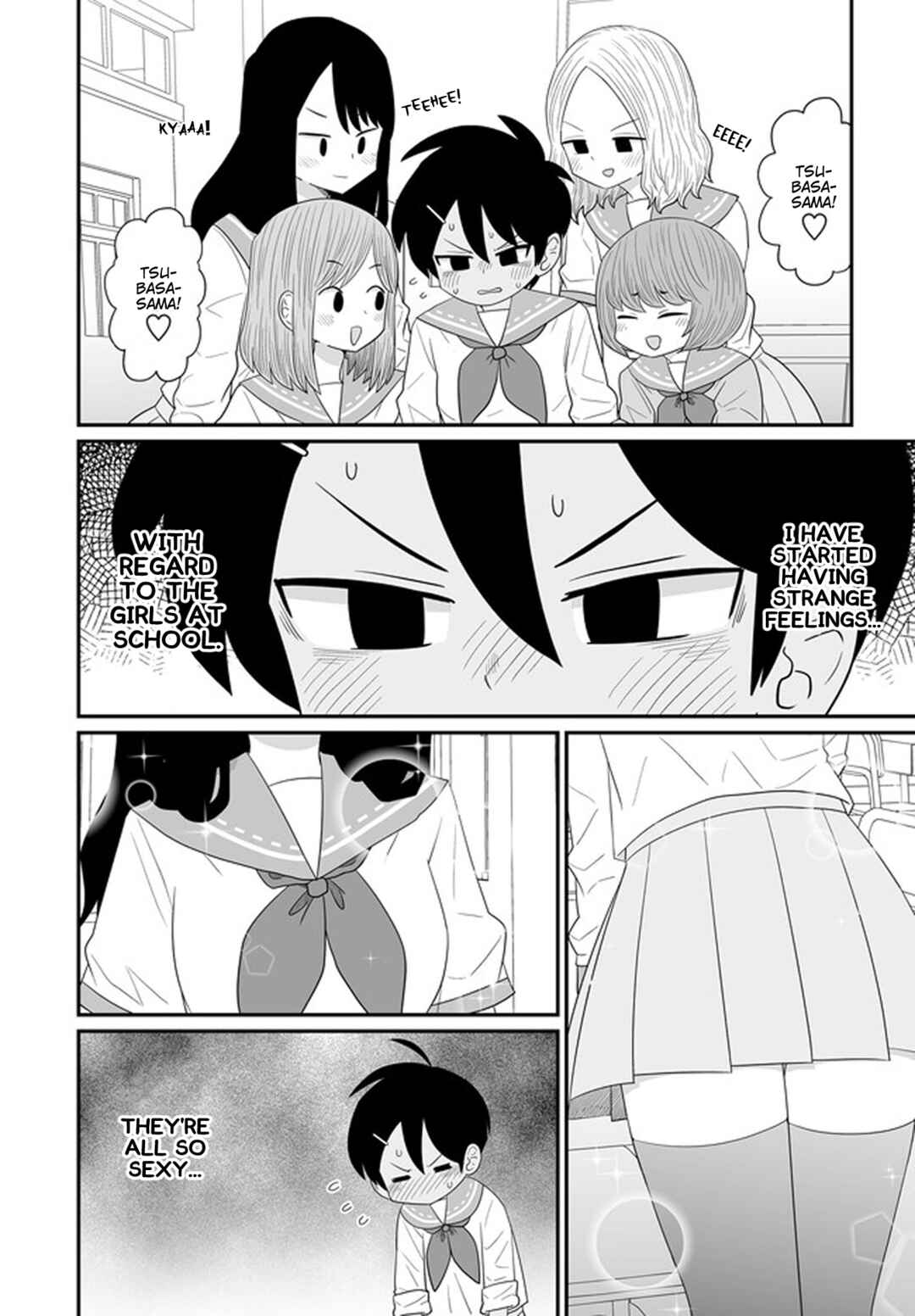 Warui ga Watashi wa Yuri ja nai Chapter 28 - Page 4