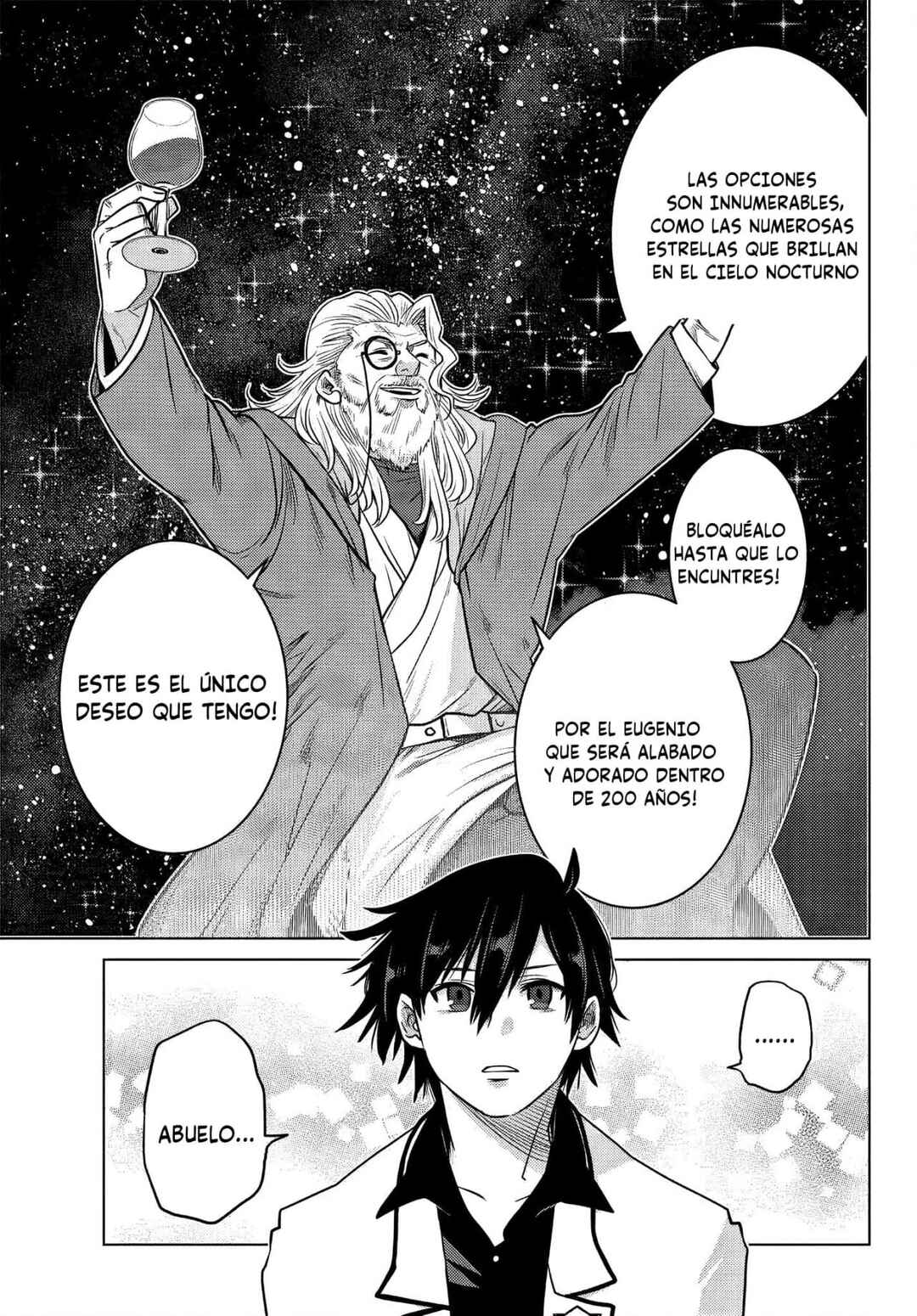 Ochikobore Datta Ani ga Jitsuha Saikyou ~Shijou Saikyou no Yuusha wa Tensei-shi, Gakuen de Mujikaku ni Musou Suru~ Chapter 5 - Page 10