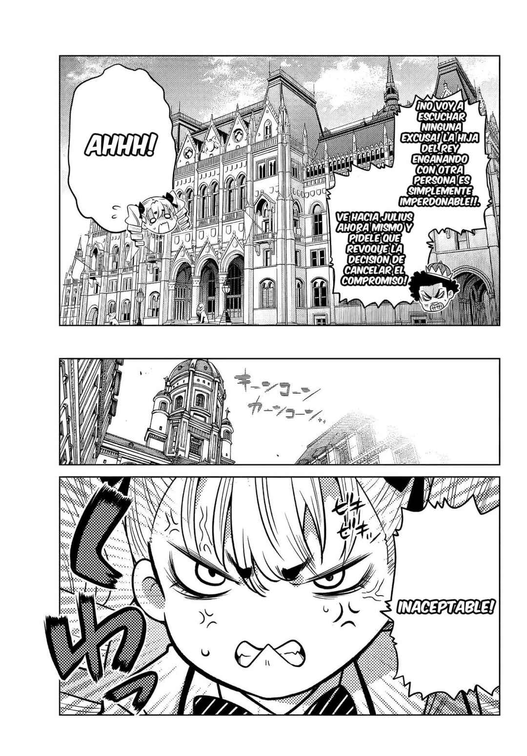 Ochikobore Datta Ani ga Jitsuha Saikyou ~Shijou Saikyou no Yuusha wa Tensei-shi, Gakuen de Mujikaku ni Musou Suru~ Chapter 5 - Page 16