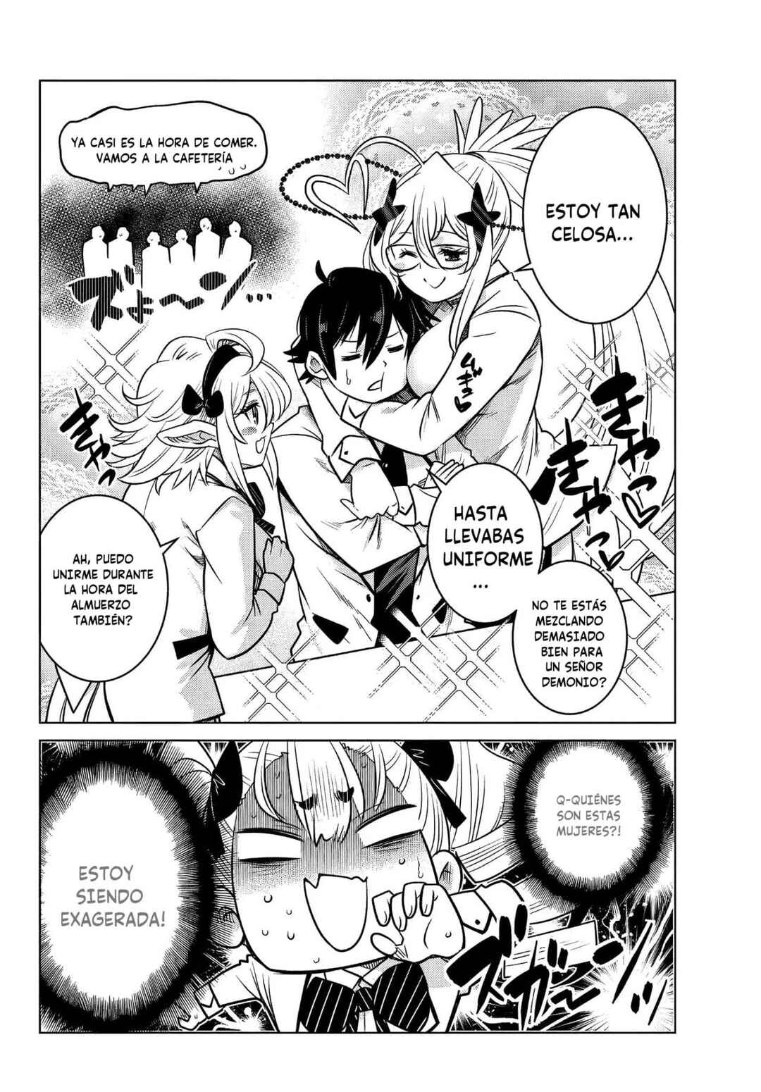Ochikobore Datta Ani ga Jitsuha Saikyou ~Shijou Saikyou no Yuusha wa Tensei-shi, Gakuen de Mujikaku ni Musou Suru~ Chapter 5 - Page 20